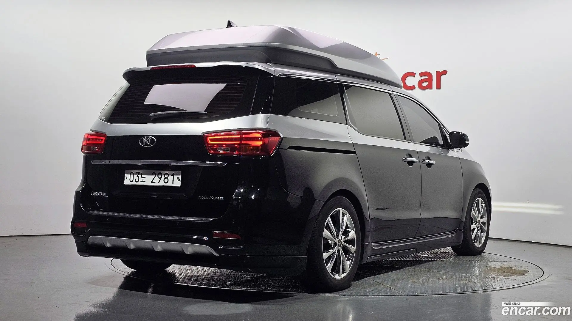 Main__Slider__Photo:Canival Kia 2018.7-1