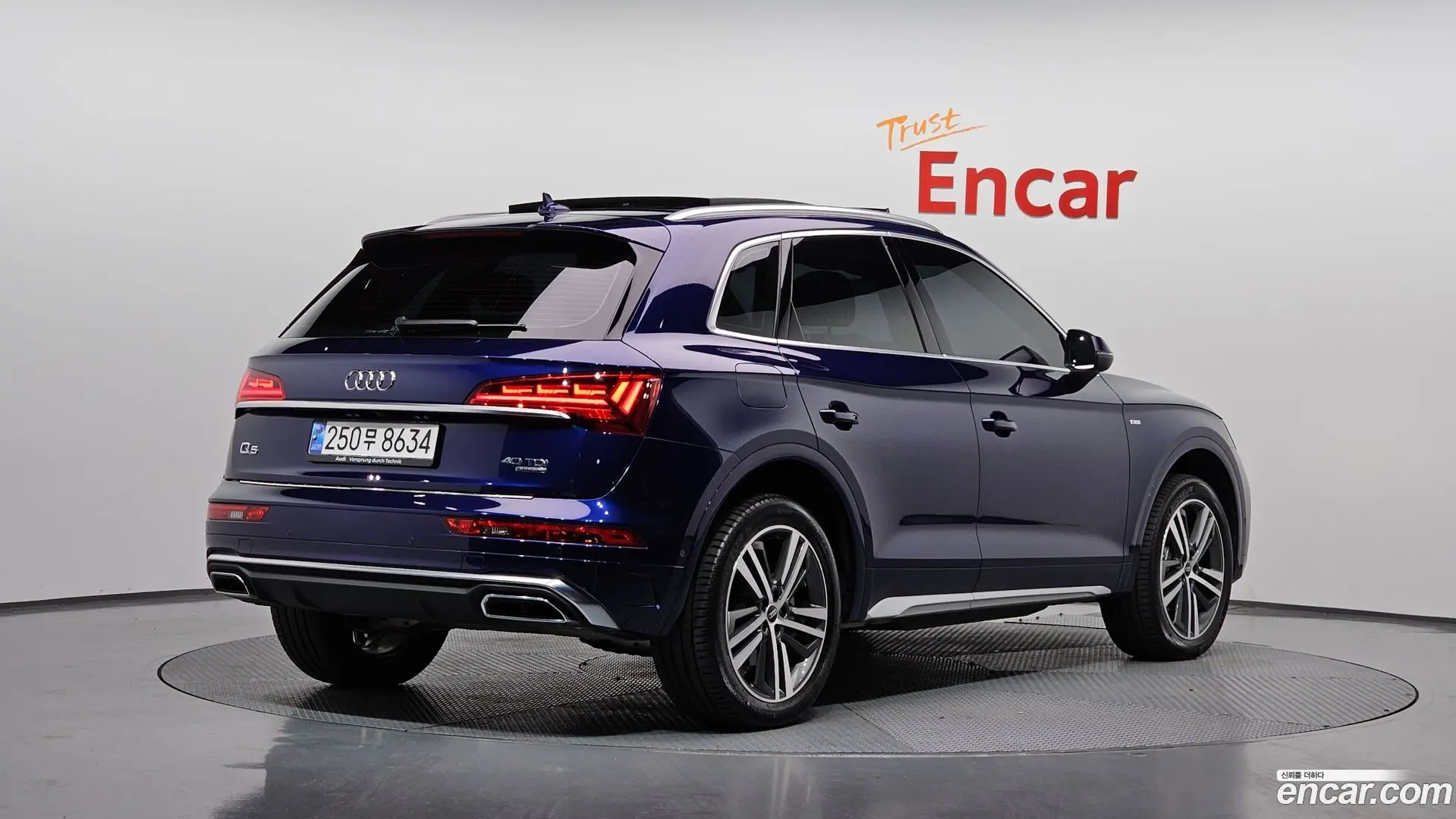 Main__Slider__Photo:Q5 Audi 2023.11-1