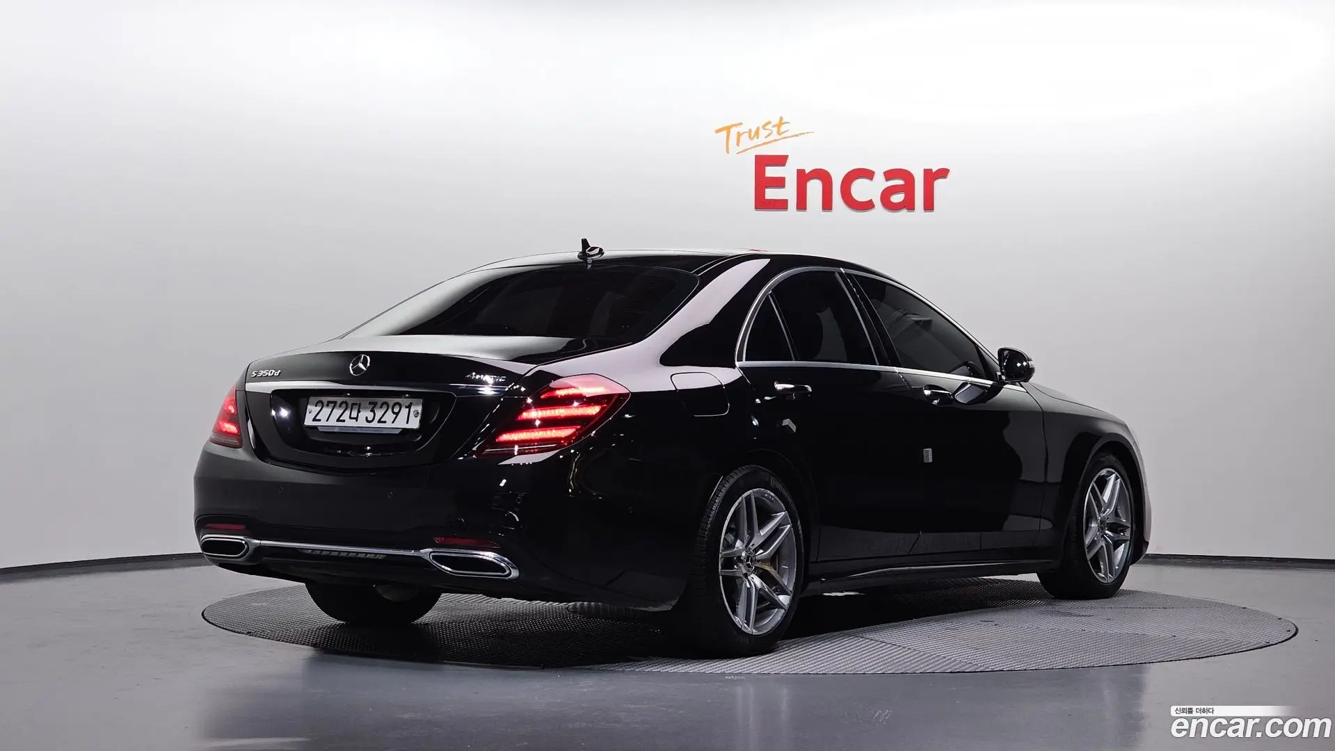Main__Slider__Photo:S-Class Mercedes-Benz 2020.4-1