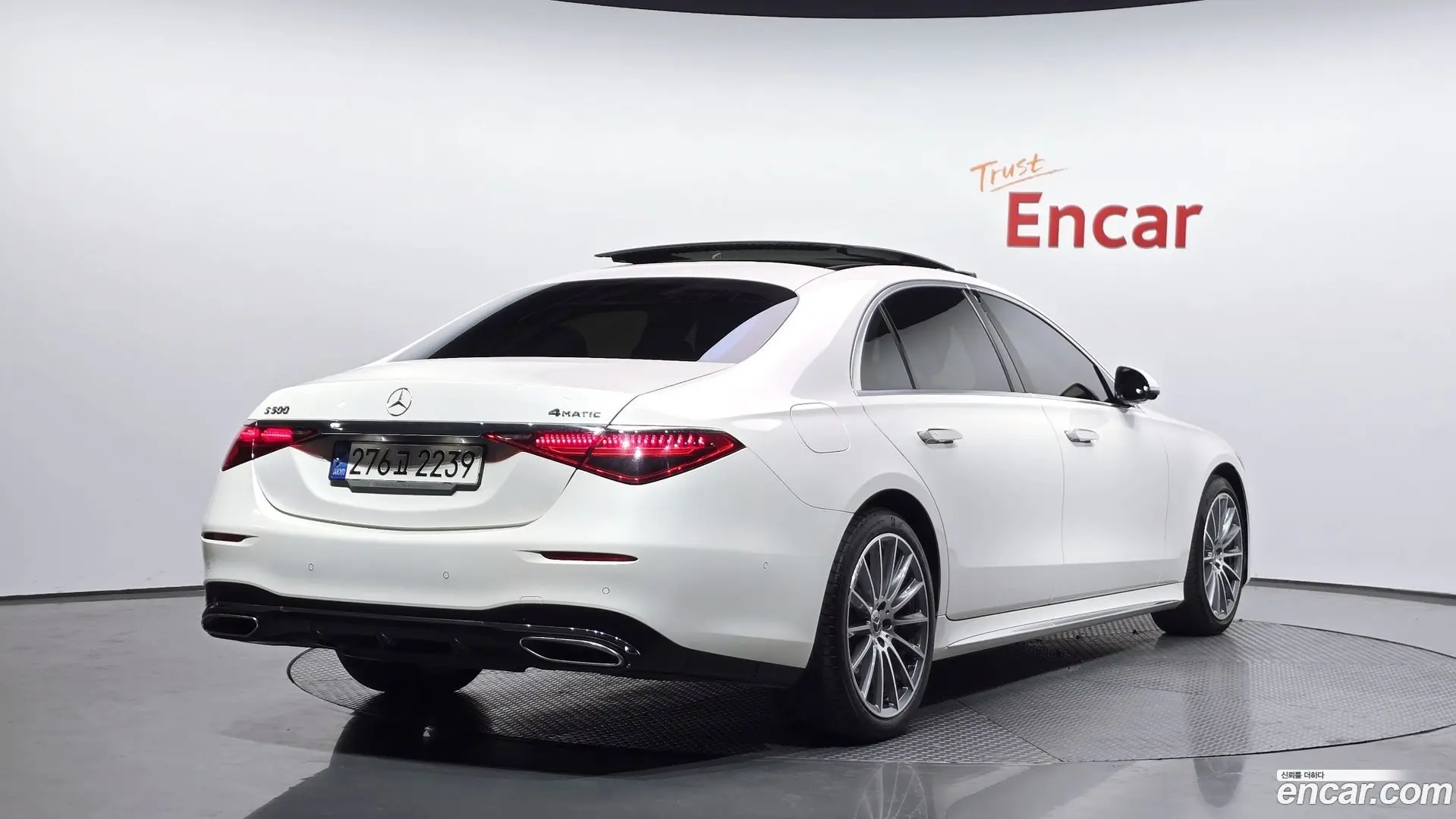 Main__Slider__Photo:S-Class Mercedes-Benz 2022.7-1