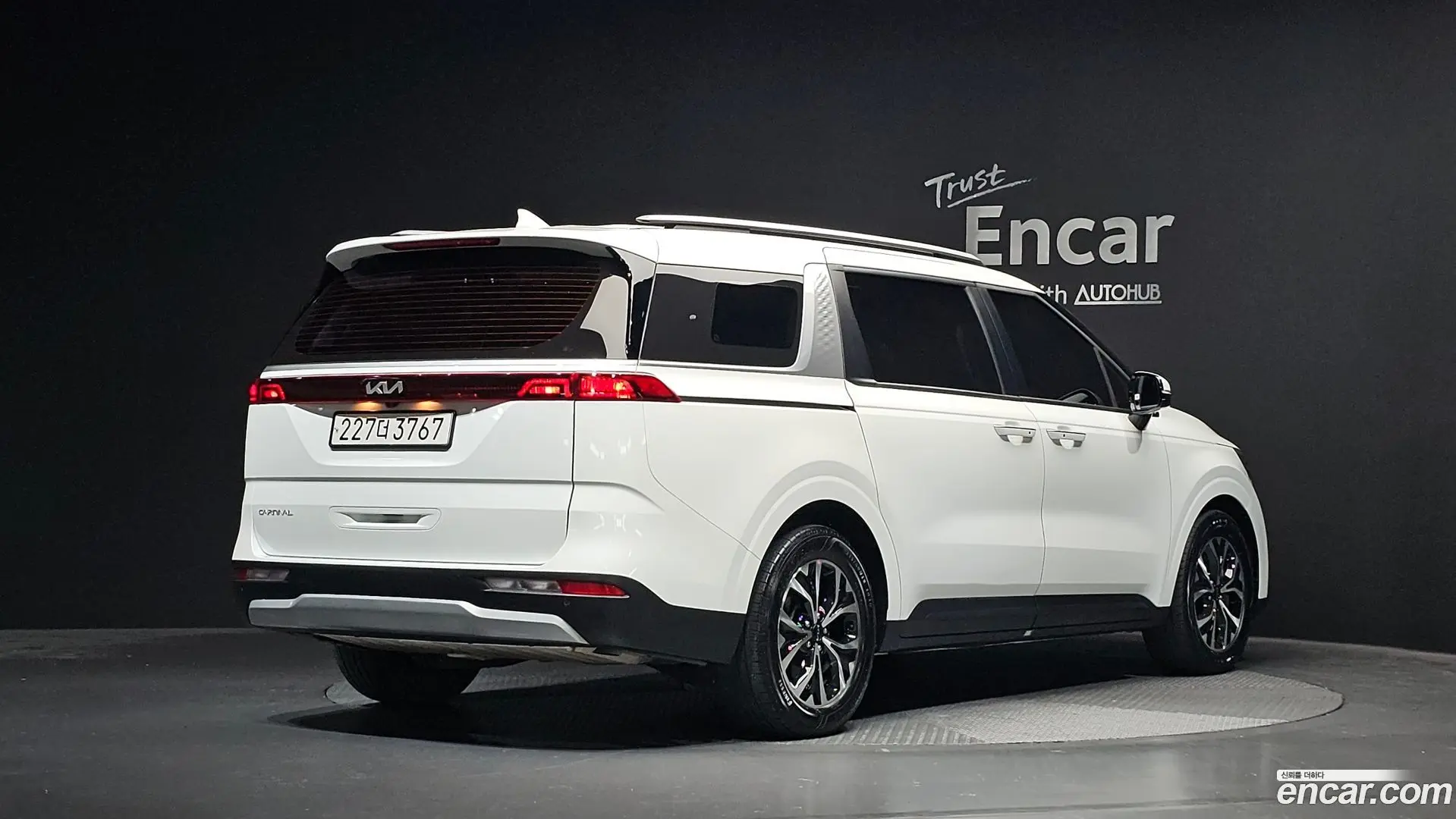 Main__Slider__Photo:Canival Kia 2022.7-1