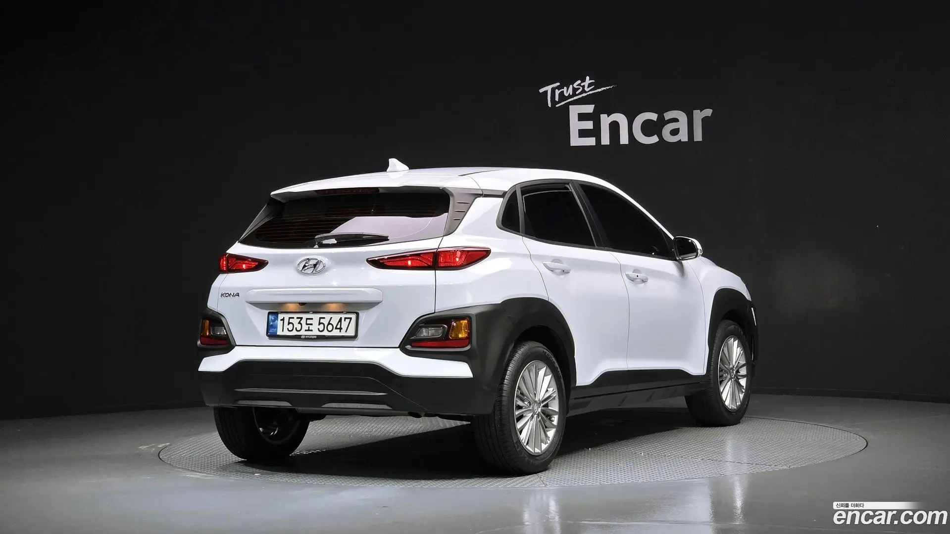 Main__Slider__Photo:Kona Hyundai 2020.9-1