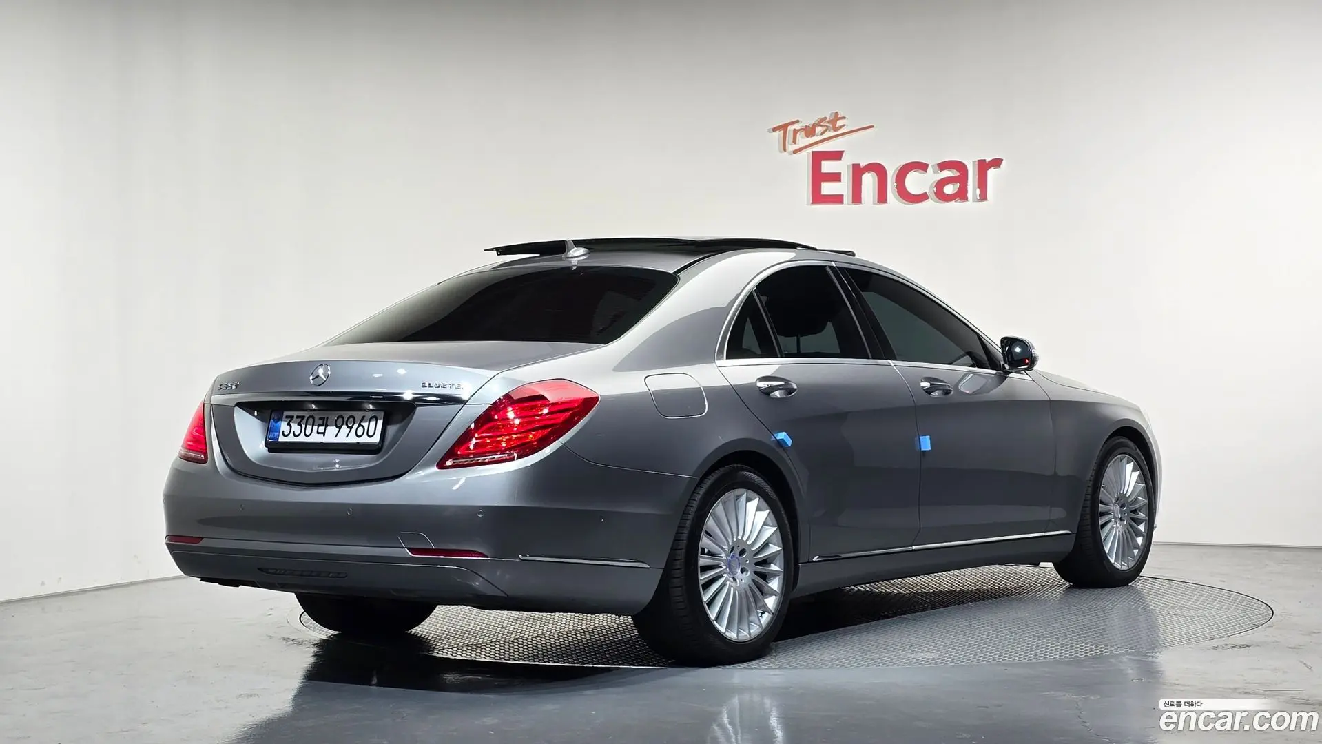 Main__Slider__Photo:S-Class Mercedes-Benz 2015.5-1