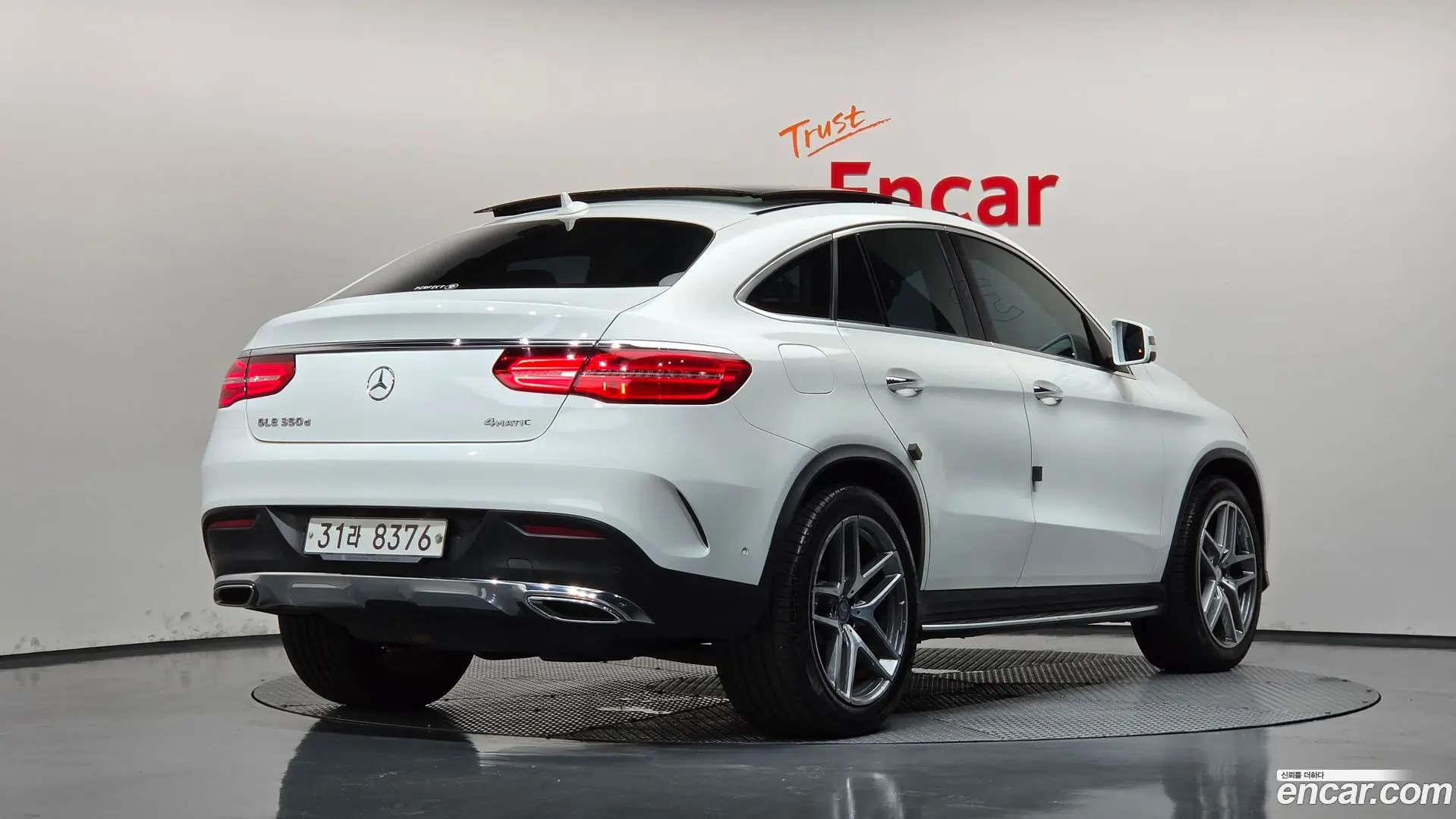 Main__Slider__Photo:GLE-Class Mercedes-Benz 2017.4-1