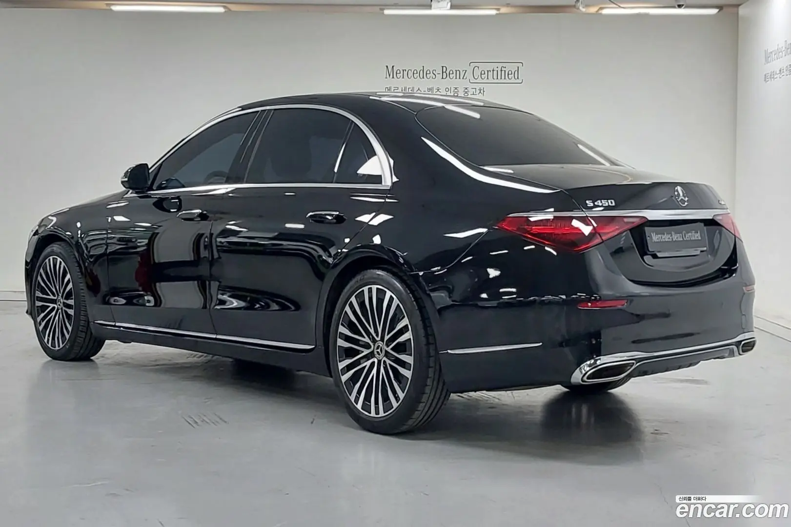 Main__Slider__Photo:S-Class Mercedes-Benz 2022.11-1