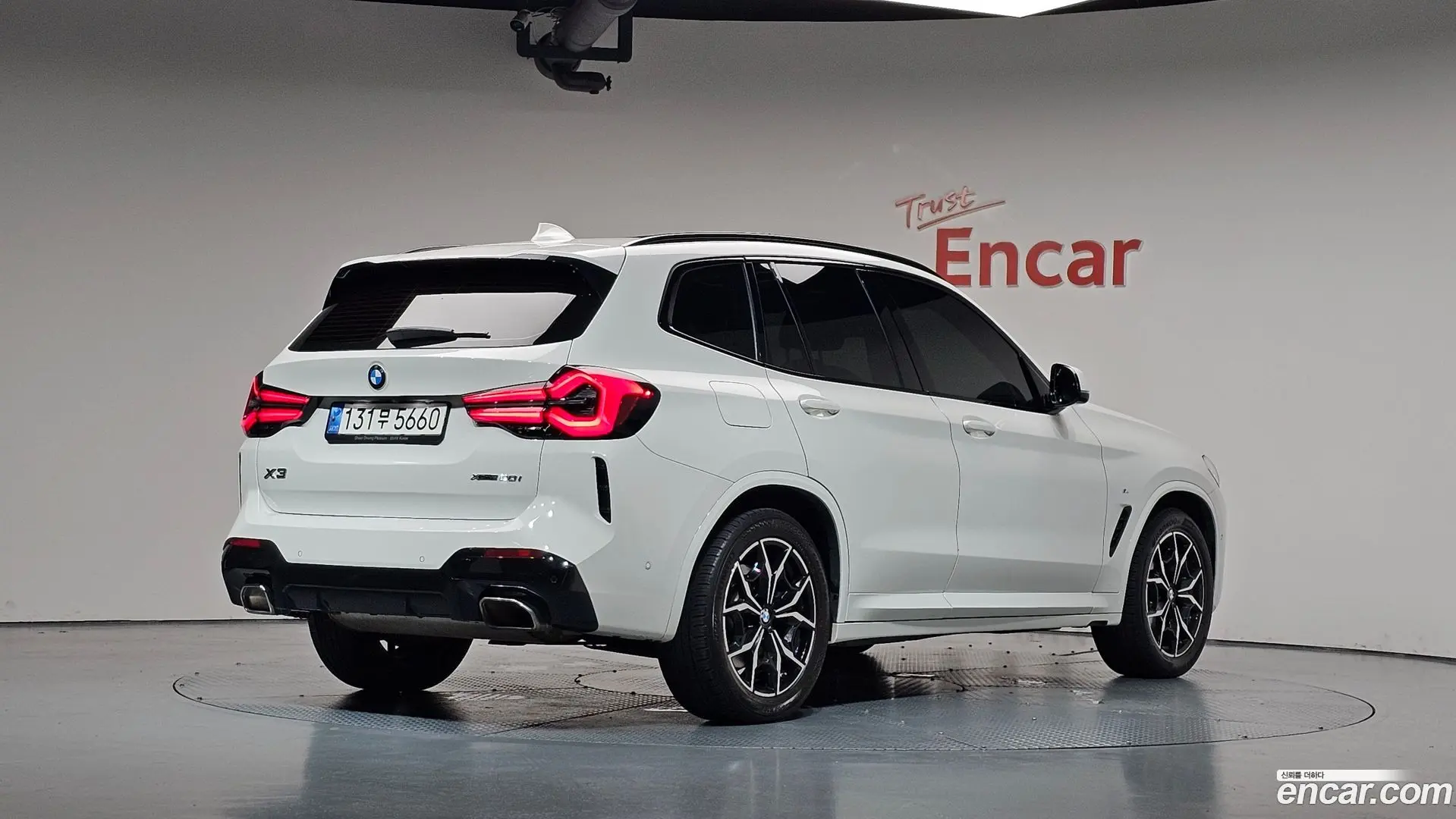 Main__Slider__Photo:X3 BMW 2022.9-1