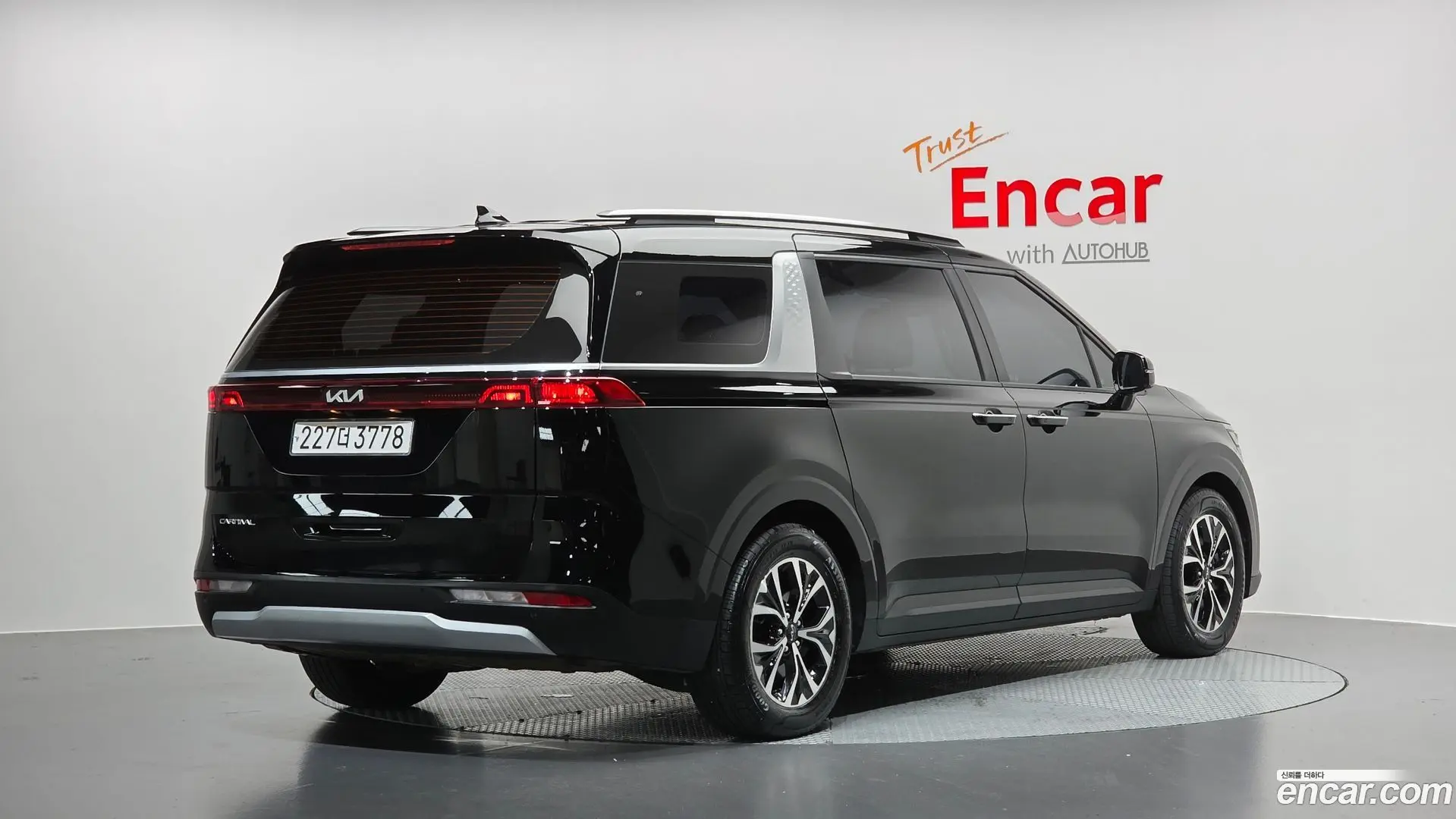 Main__Slider__Photo:Canival Kia 2022.11-1