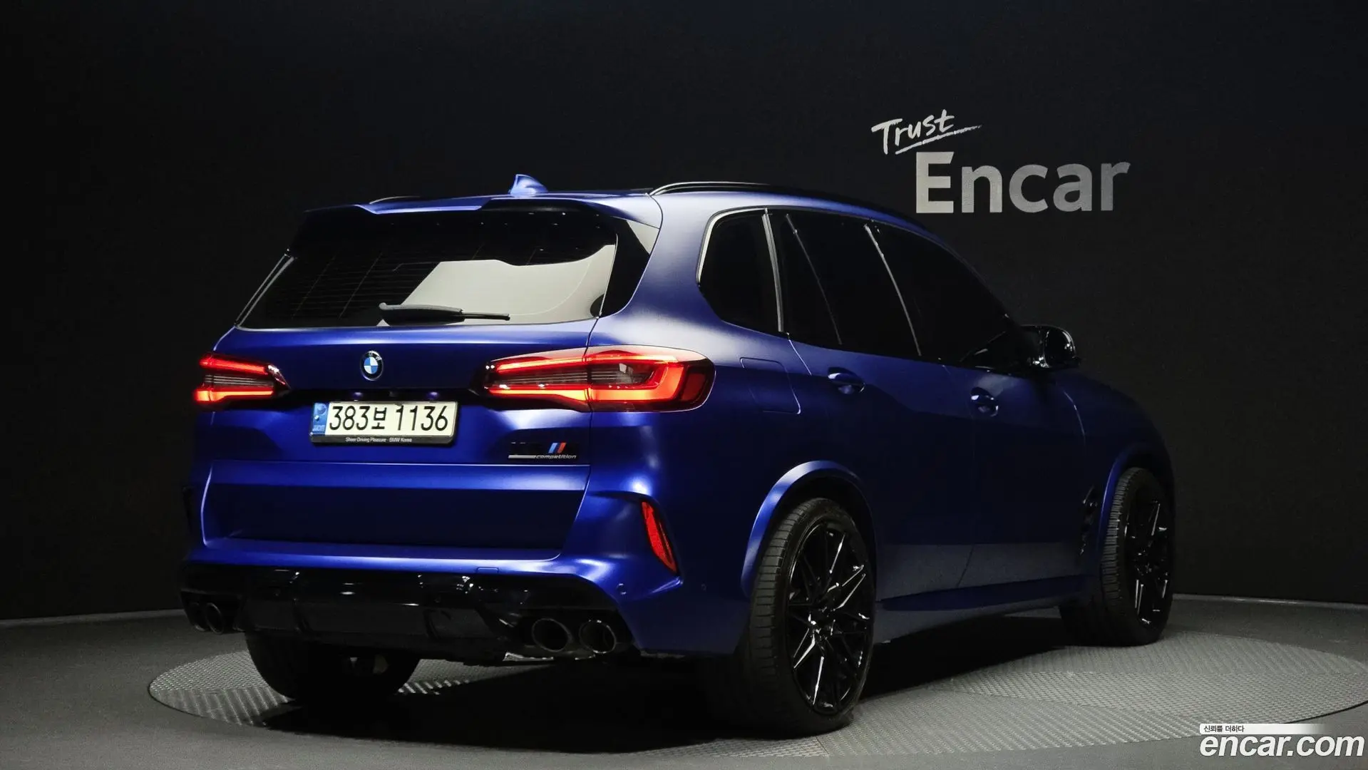 Main__Slider__Photo:X5M BMW 2021.3-1