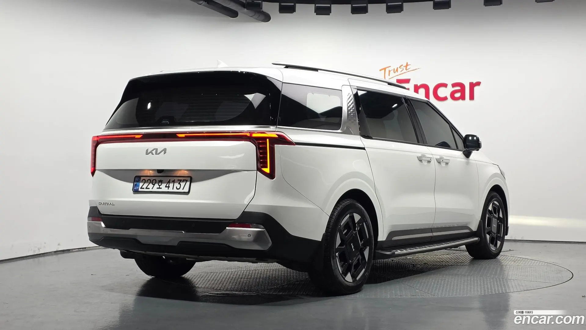 Main__Slider__Photo:Canival Kia 2024.6-1