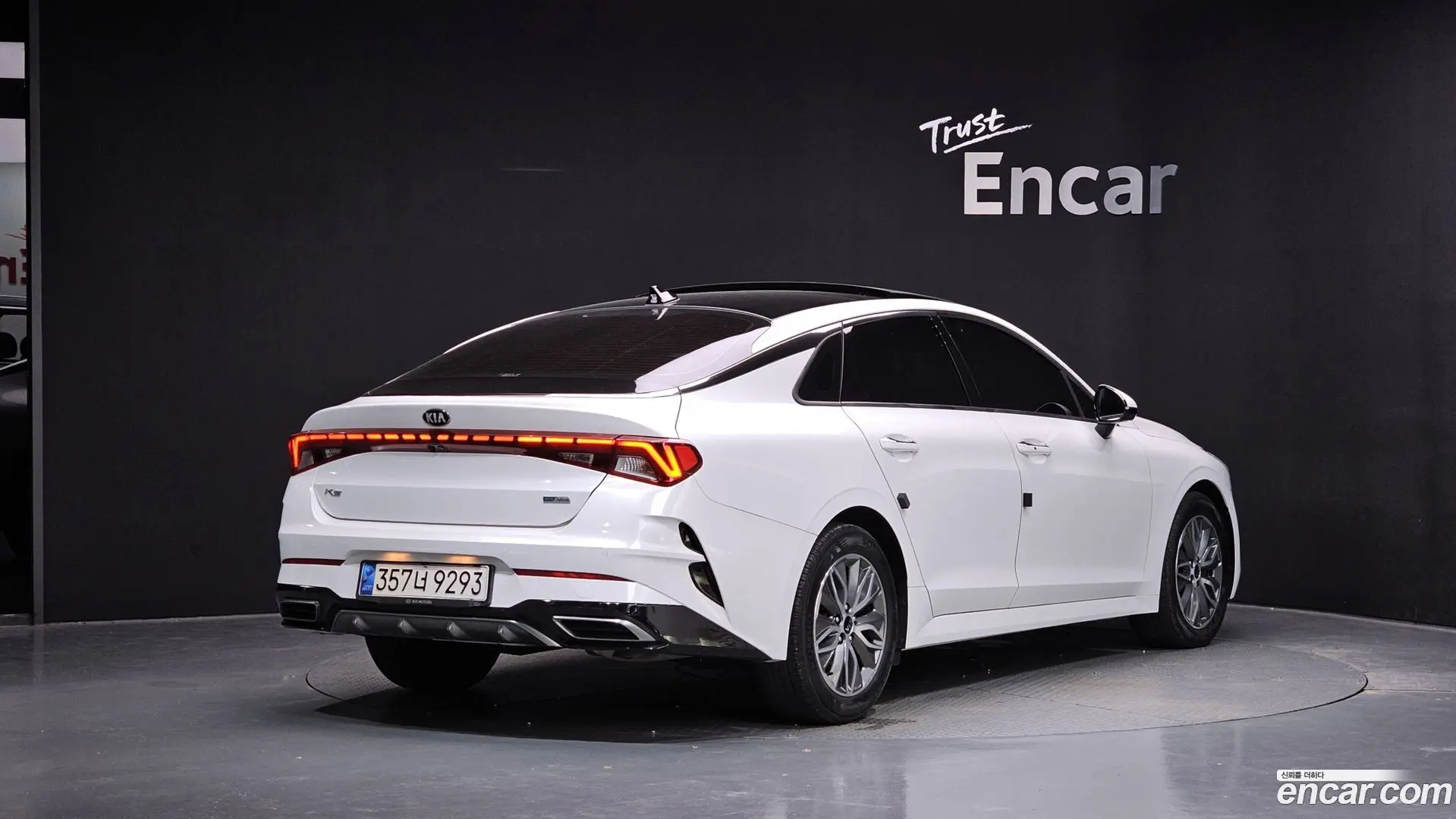 Main__Slider__Photo:K5 Kia 2021.0-1