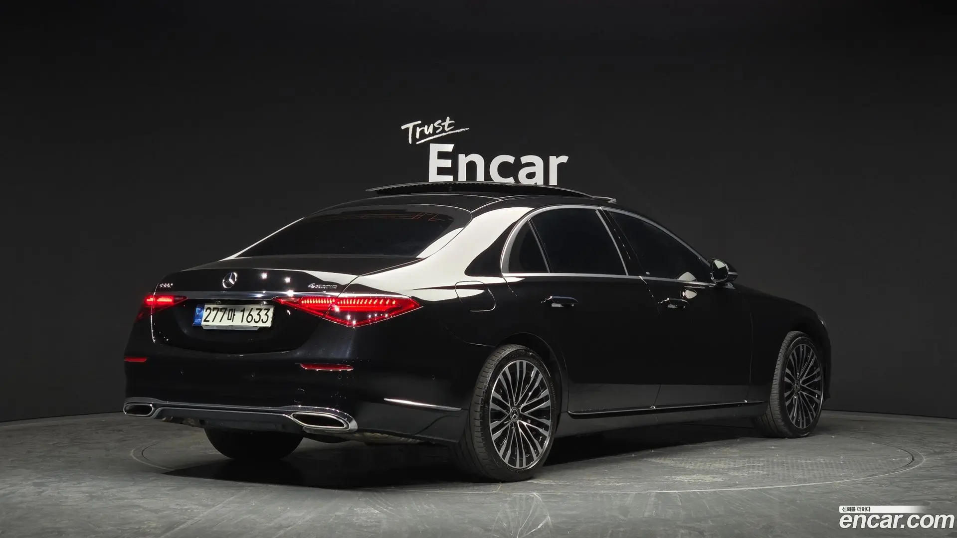 Main__Slider__Photo:S-Class Mercedes-Benz 2021.8-1