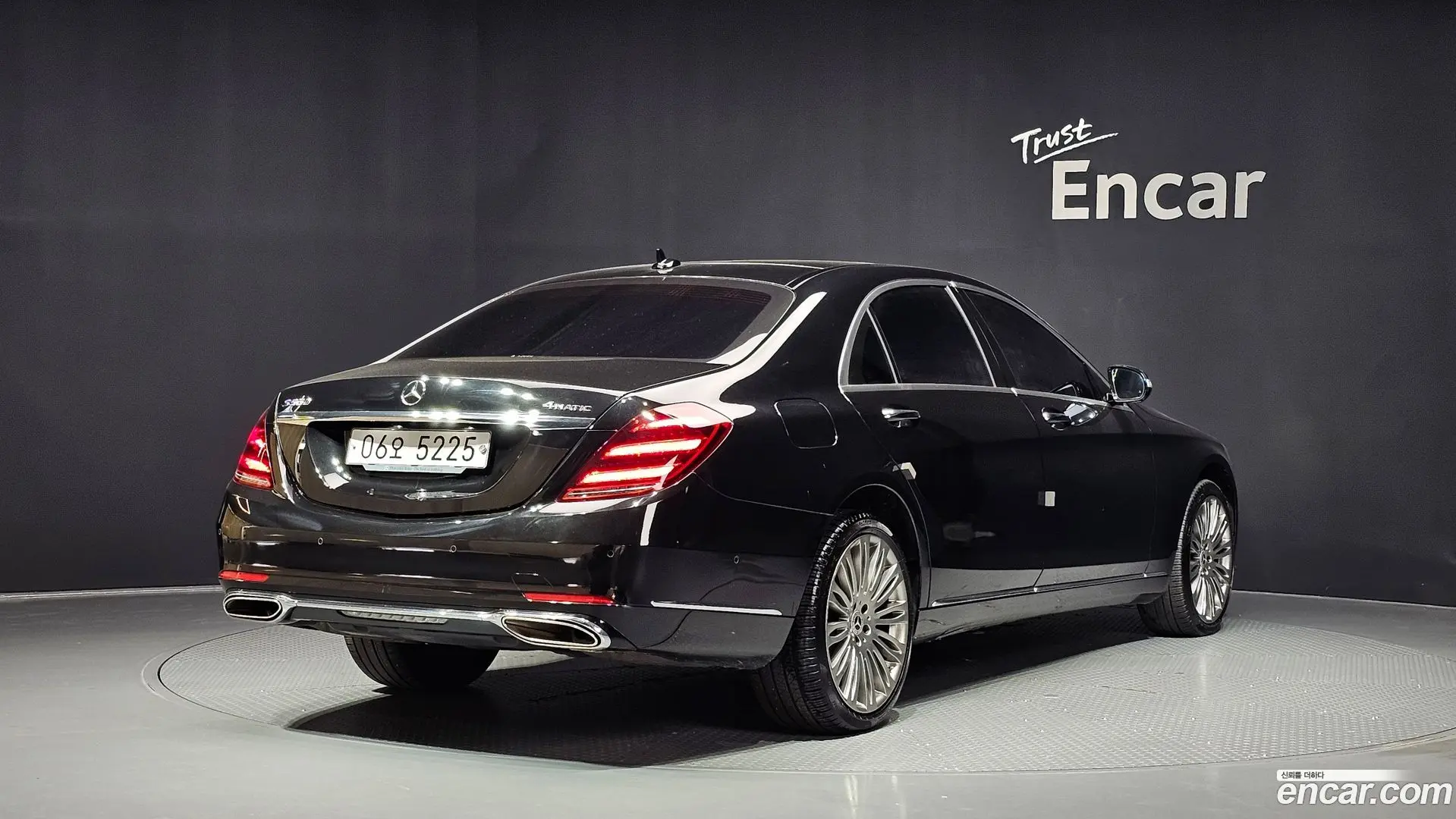 Main__Slider__Photo:S-Class Mercedes-Benz 2018.4-1