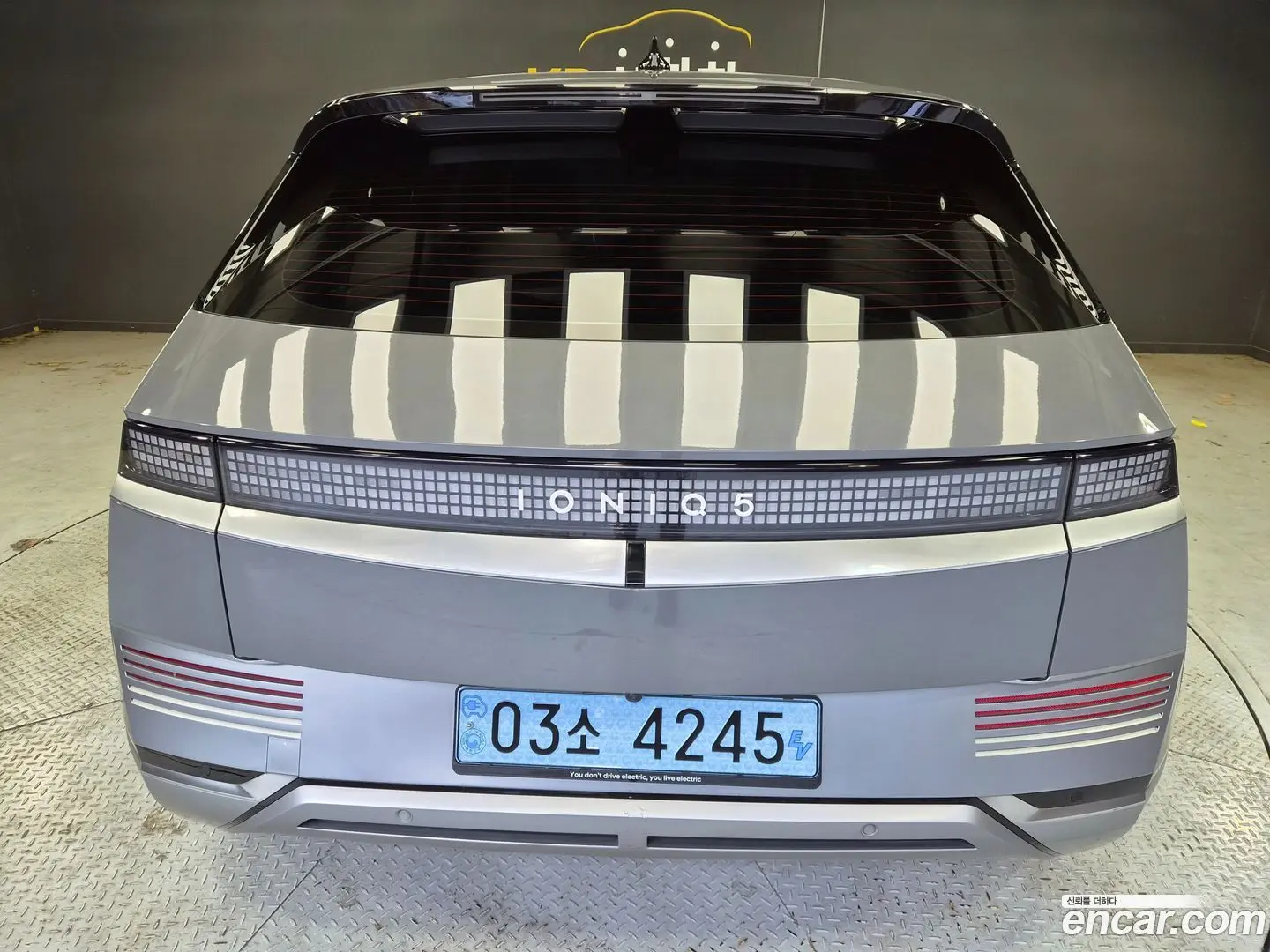 Main__Slider__Photo:Ioniq5 Hyundai 2022.7-1