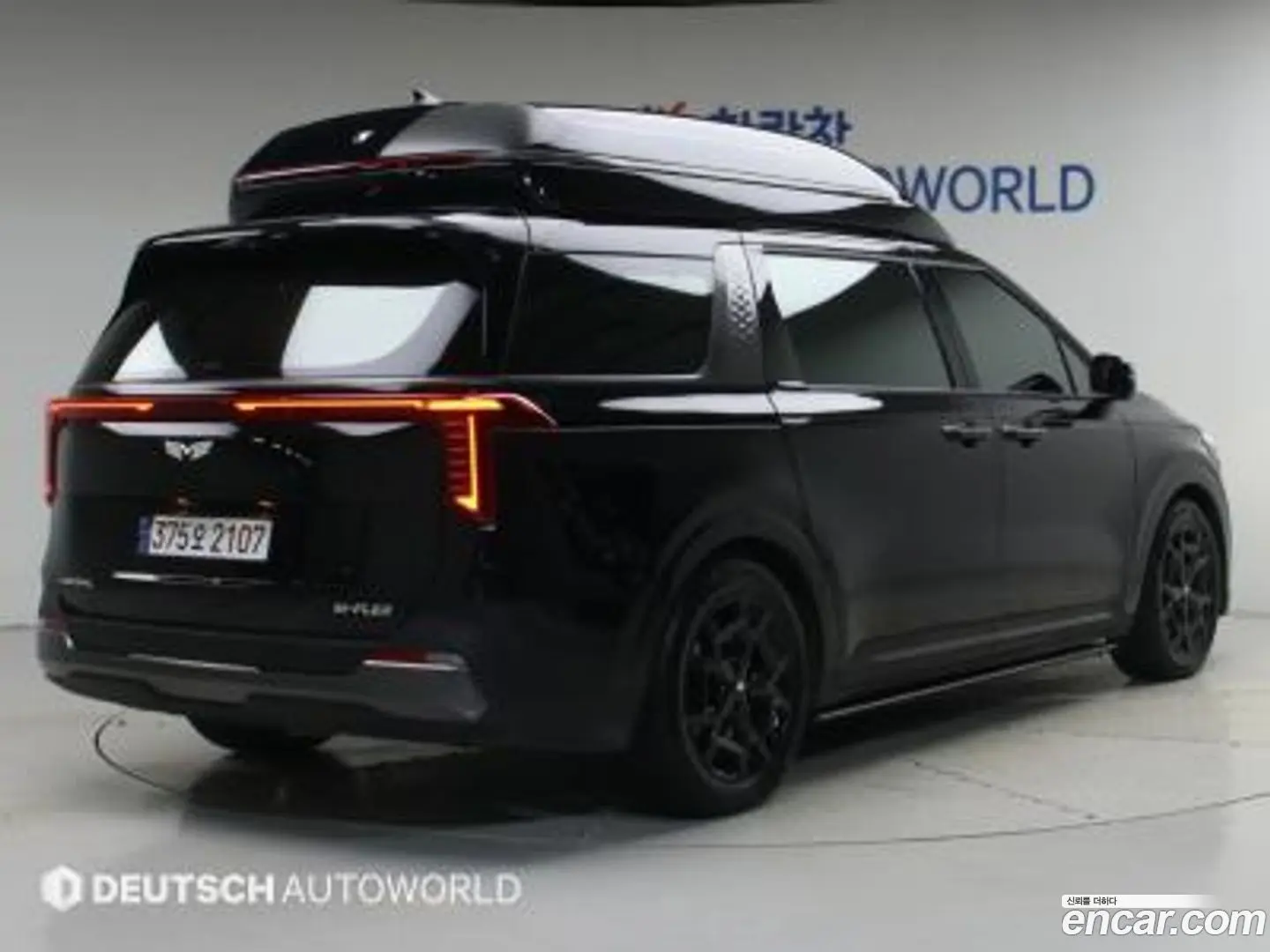 Main__Slider__Photo:Canival Kia 2025.1-1