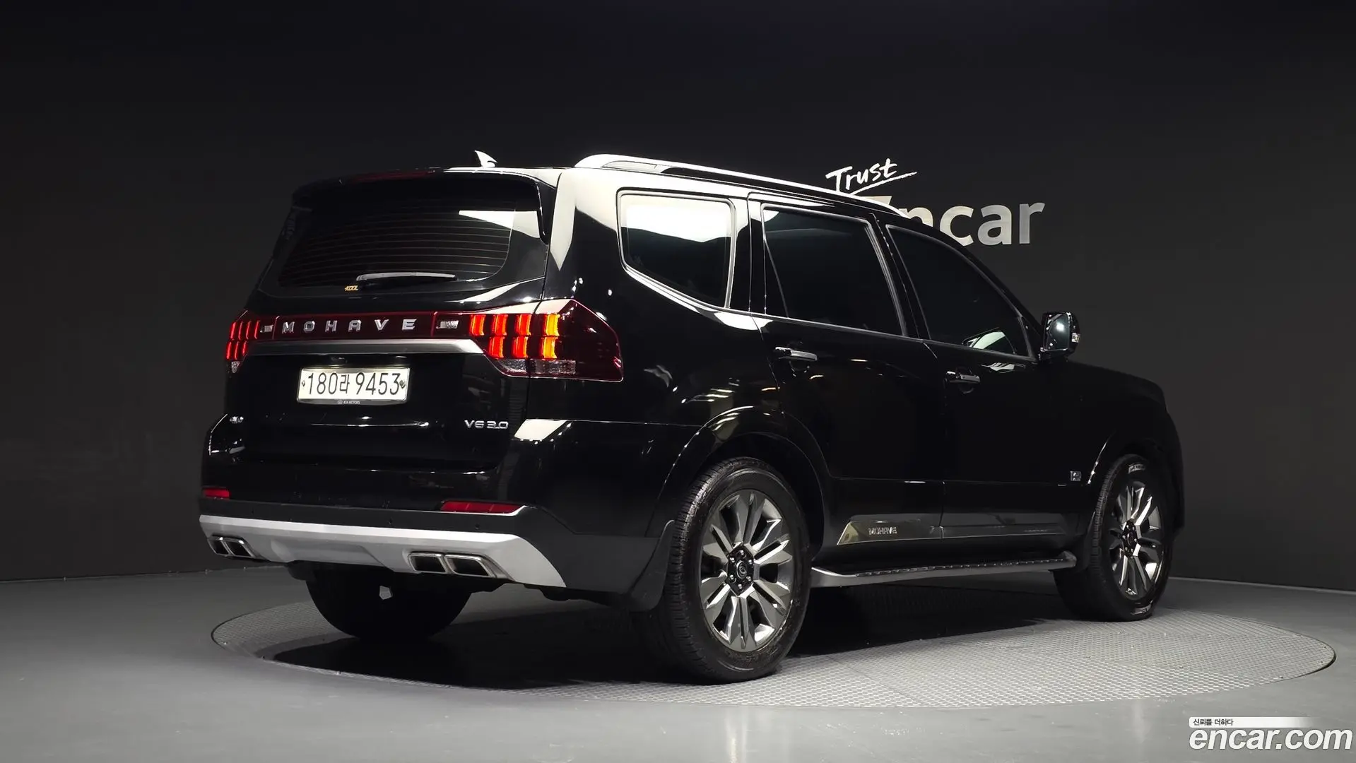 Main__Slider__Photo:Mohave Kia 2019.11-1