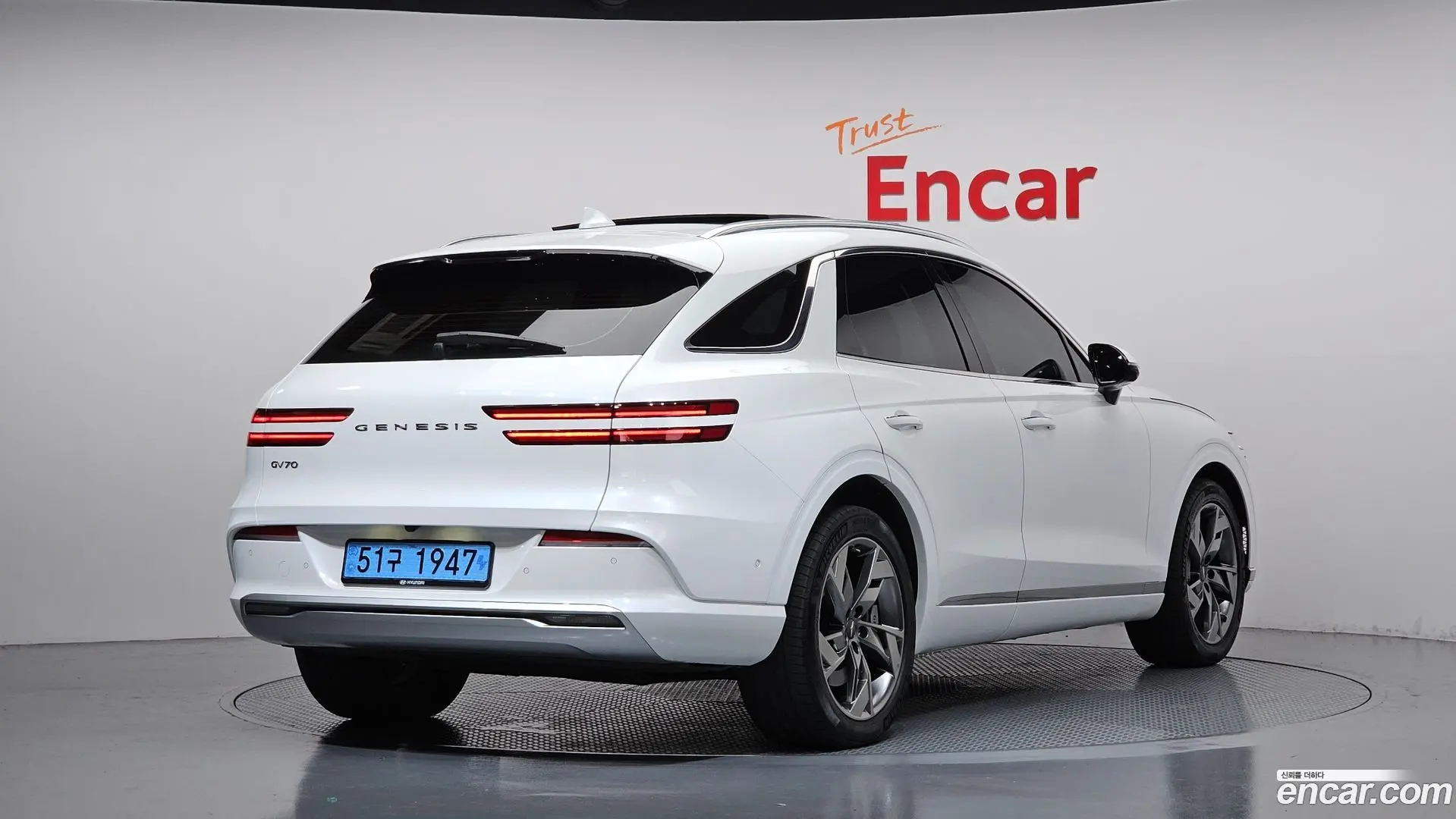 Main__Slider__Photo:GV70 Genesis 2022.7-1
