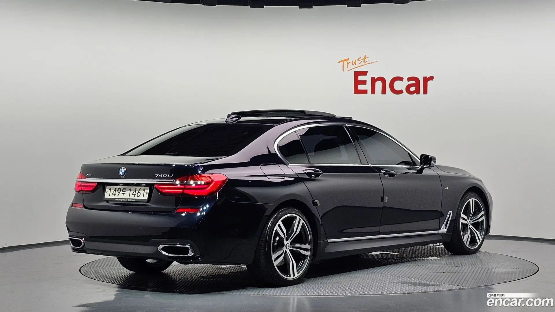 Main__Slider__Photo:7-Series BMW 2019.1-1
