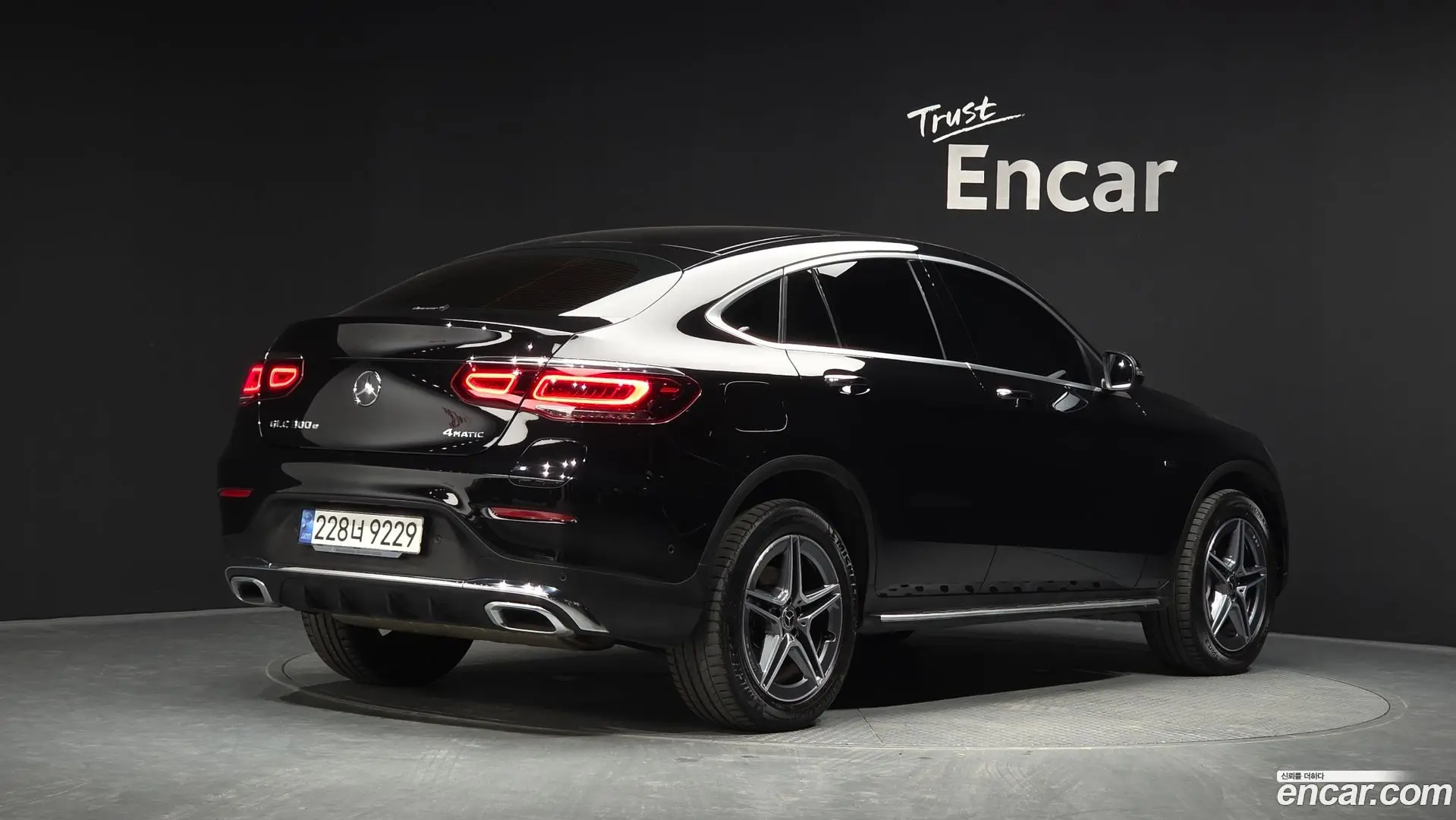 Main__Slider__Photo:GLC-Class Mercedes-Benz 2020.9-1