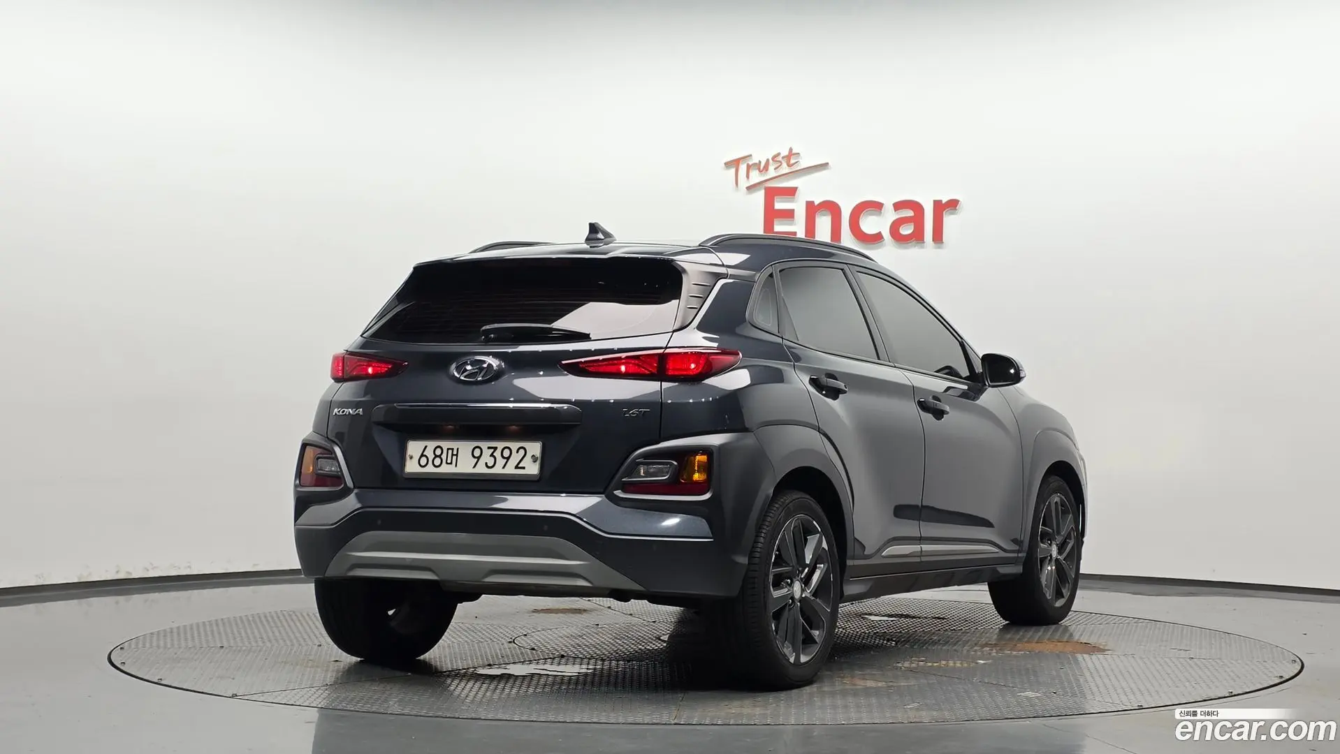 Main__Slider__Photo:Kona Hyundai 2018.5-1