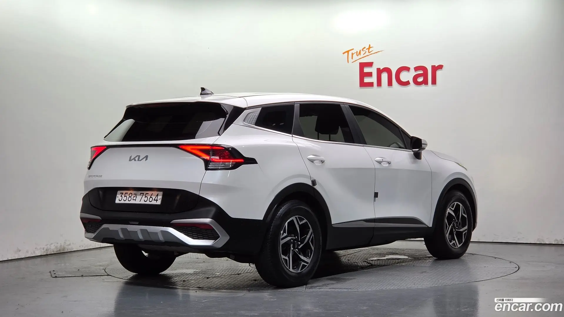 Main__Slider__Photo:Sportage Kia 2022.6-1
