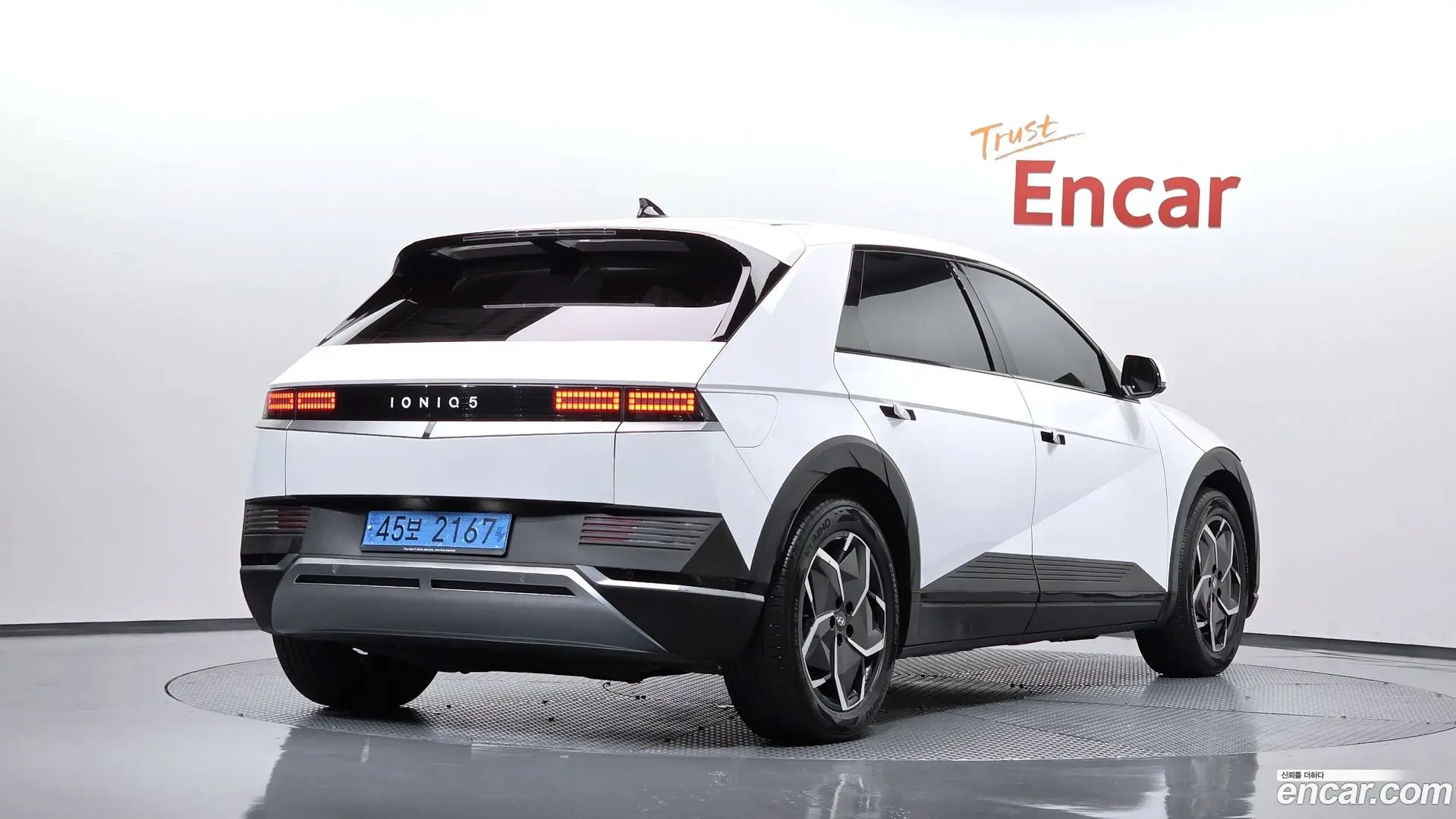 Main__Slider__Photo:Ioniq5 Hyundai 2021.5-1