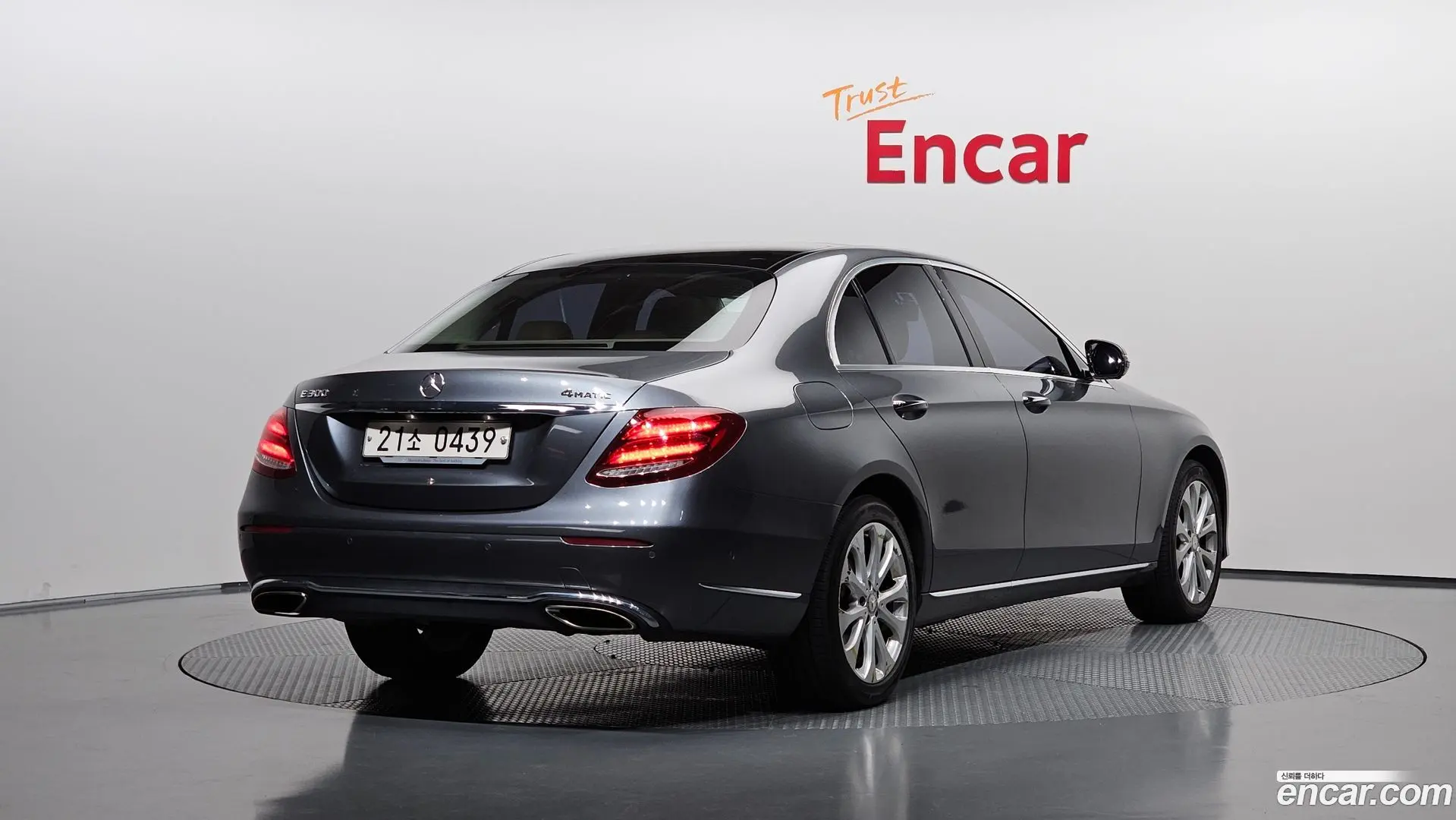 Main__Slider__Photo:E-Class Mercedes-Benz 2016.6-1