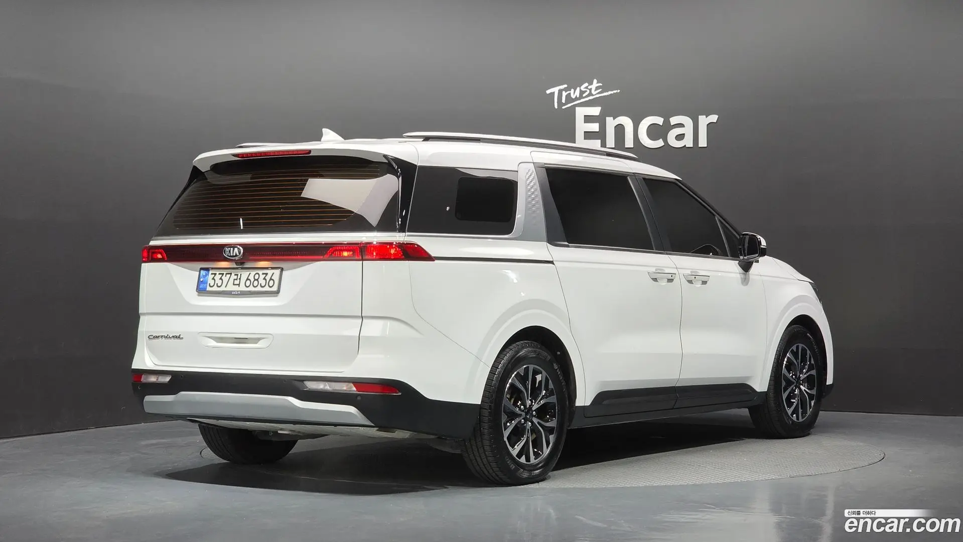 Main__Slider__Photo:Canival Kia 2021.4-1