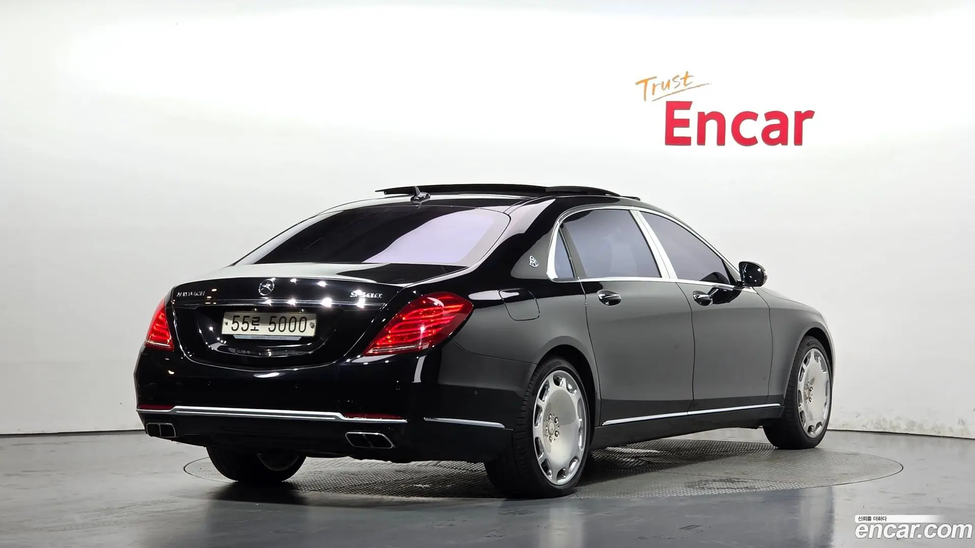 Main__Slider__Photo:S-Class Mercedes-Benz 2016.11-1