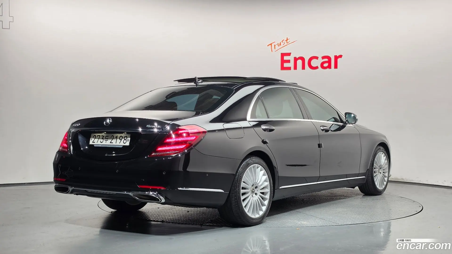 Main__Slider__Photo:S-Class Mercedes-Benz 2020.6-1