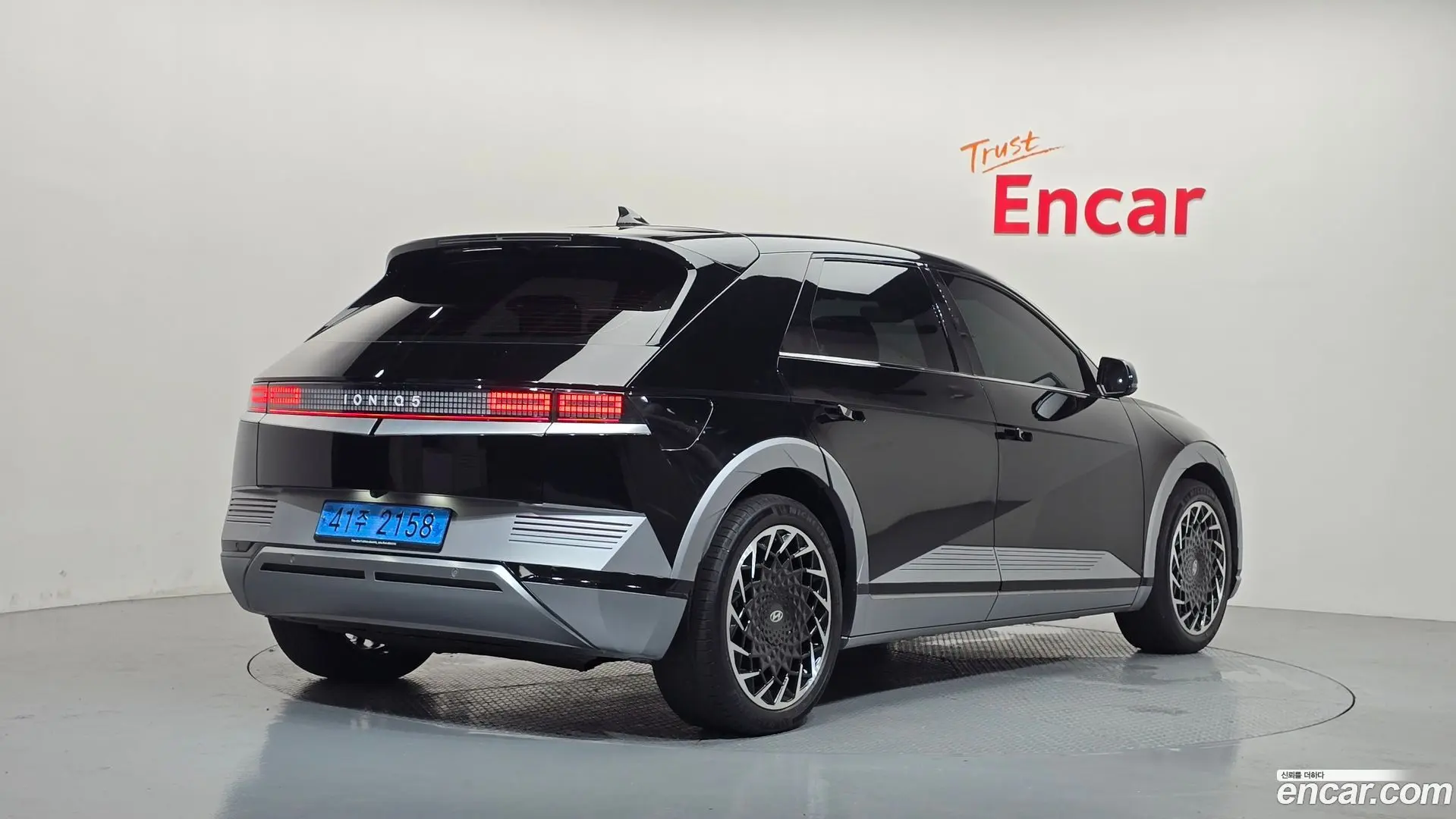 Main__Slider__Photo:Ioniq5 Hyundai 2021.8-1