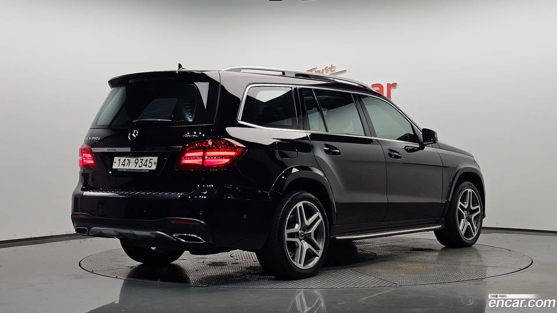 Main__Slider__Photo:GLS-Class Mercedes-Benz 2018.8-1