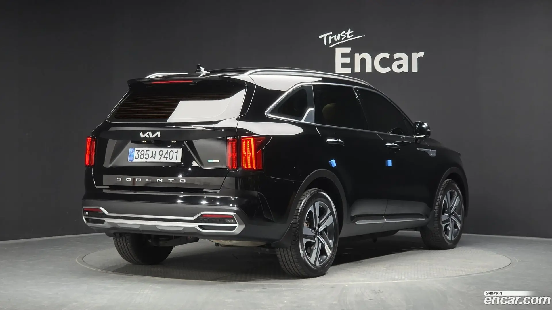 Main__Slider__Photo:Sorento Kia 2022.7-1