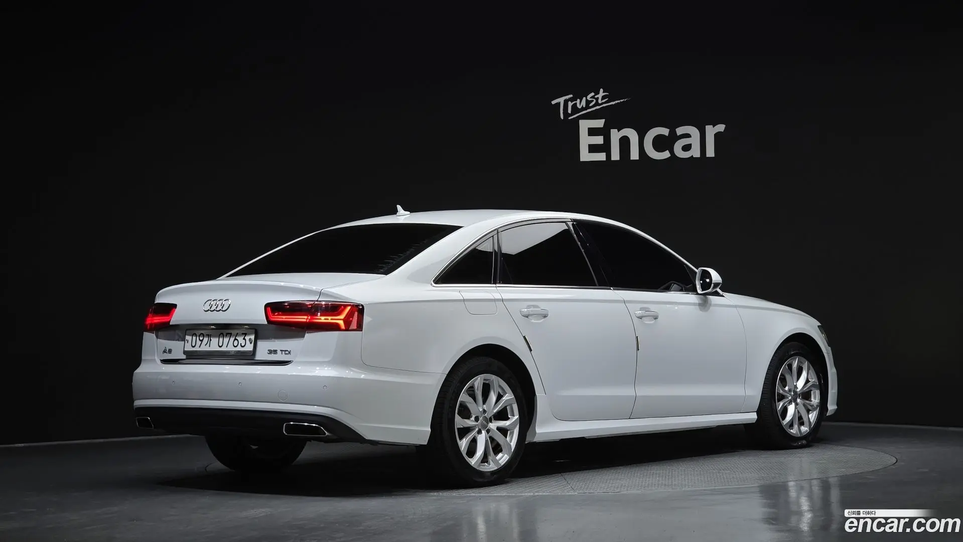 Main__Slider__Photo:A6 Audi 2016.3-1