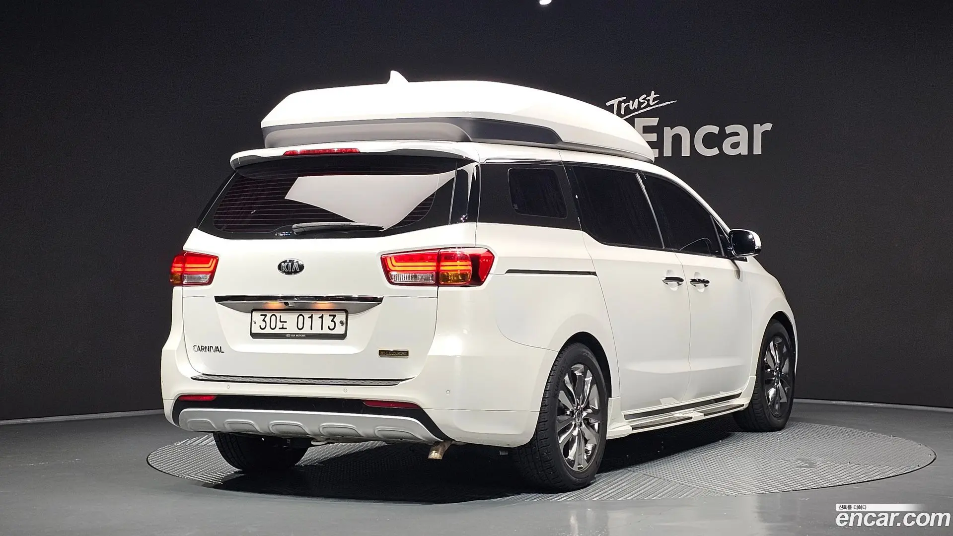 Main__Slider__Photo:Canival Kia 2016.8-1