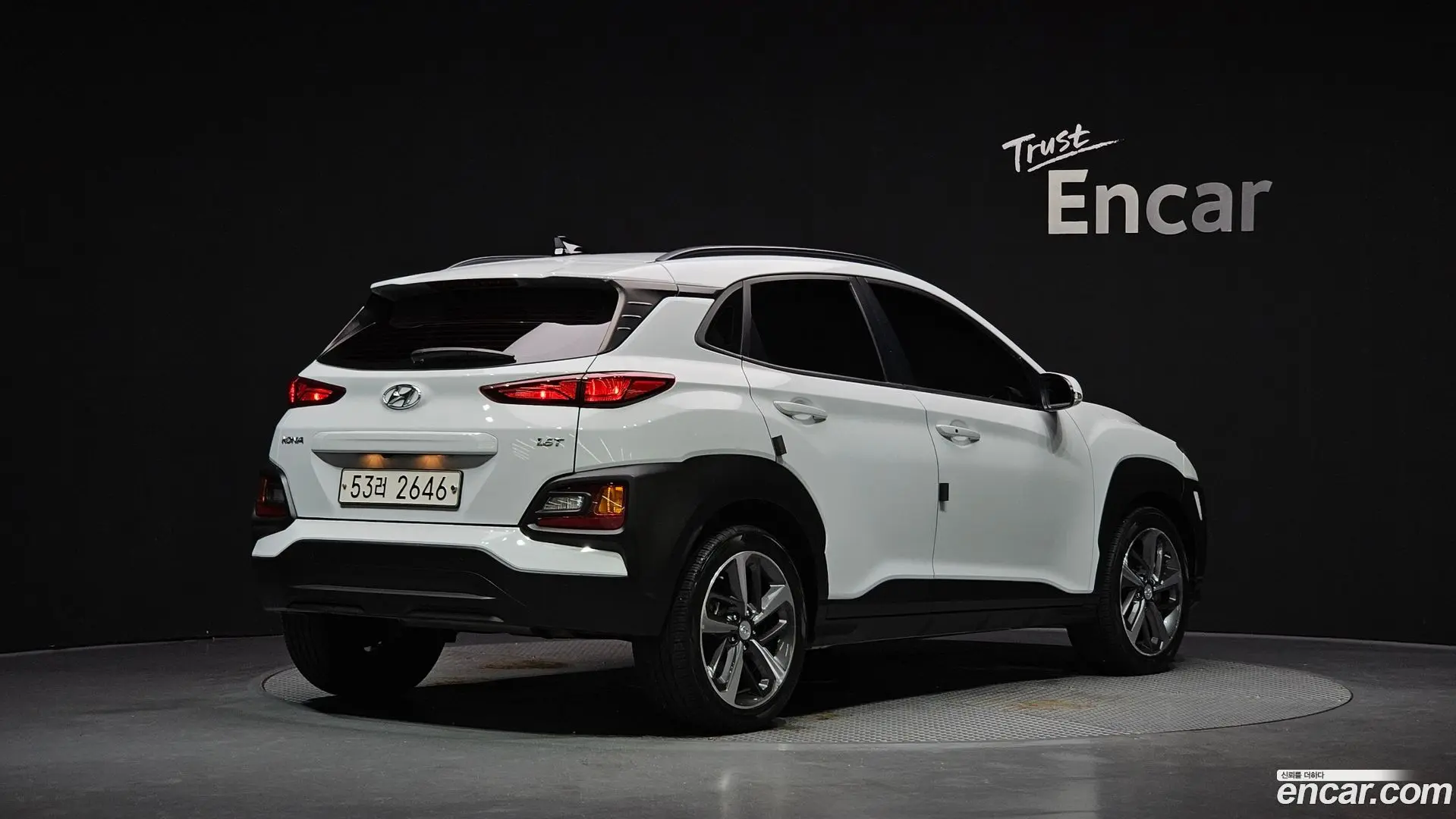 Main__Slider__Photo:Kona Hyundai 2018.5-1
