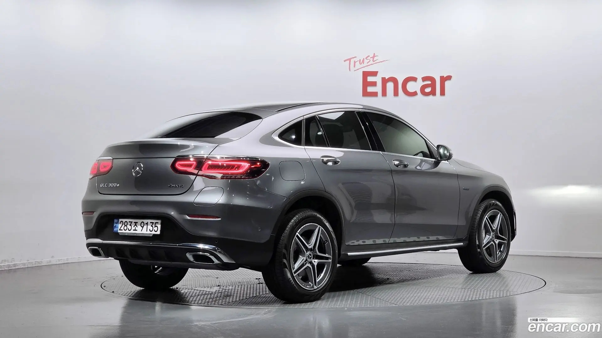 Main__Slider__Photo:GLC-Class Mercedes-Benz 2021.9-1