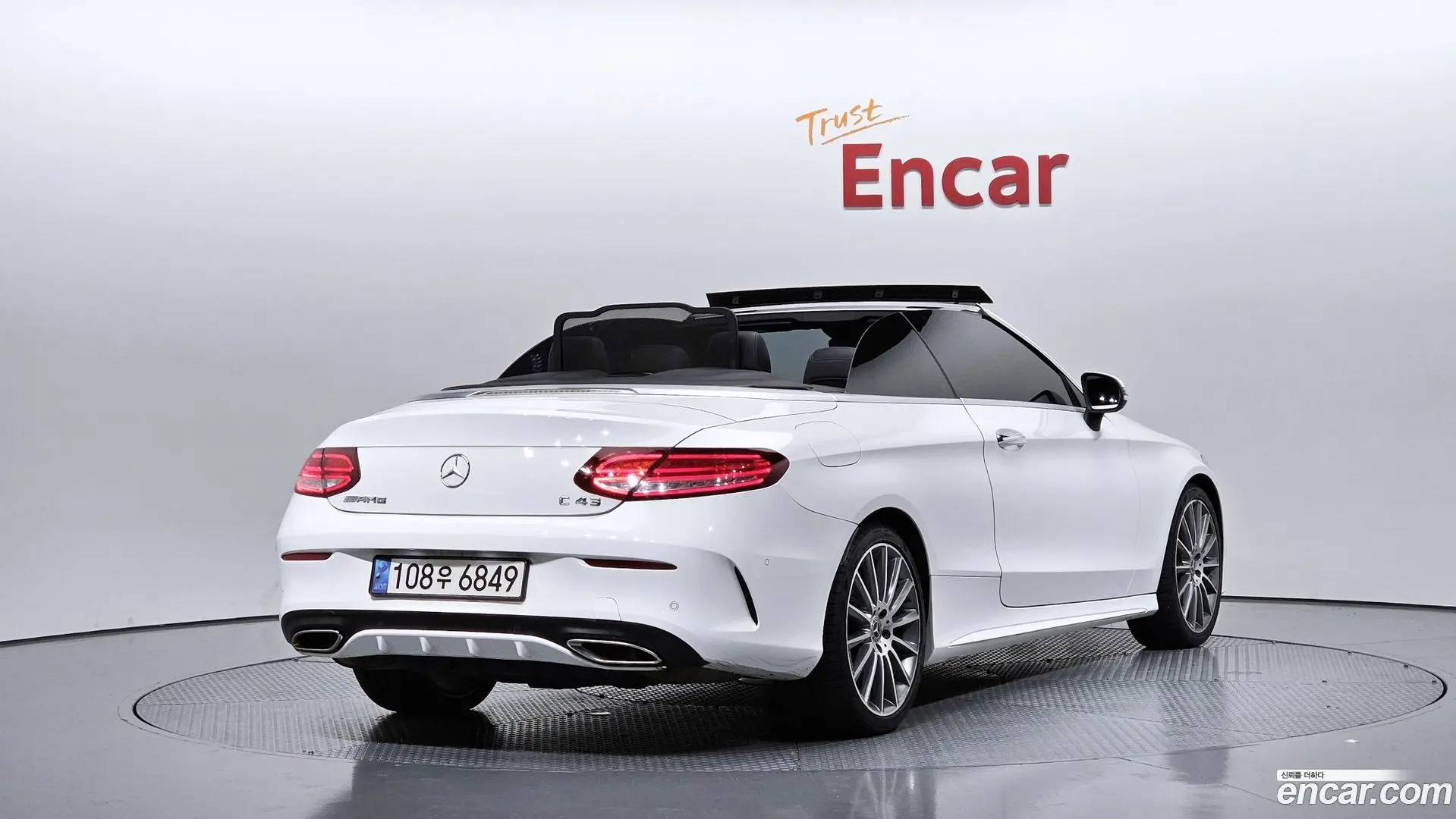 Main__Slider__Photo:C-Class Mercedes-Benz 2017.2-1