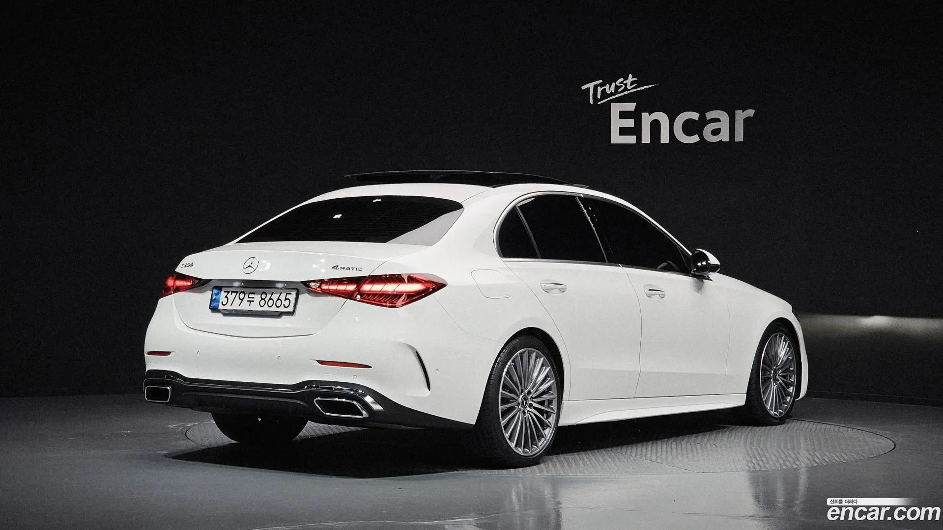 Main__Slider__Photo:C-Class Mercedes-Benz 2023.2-1