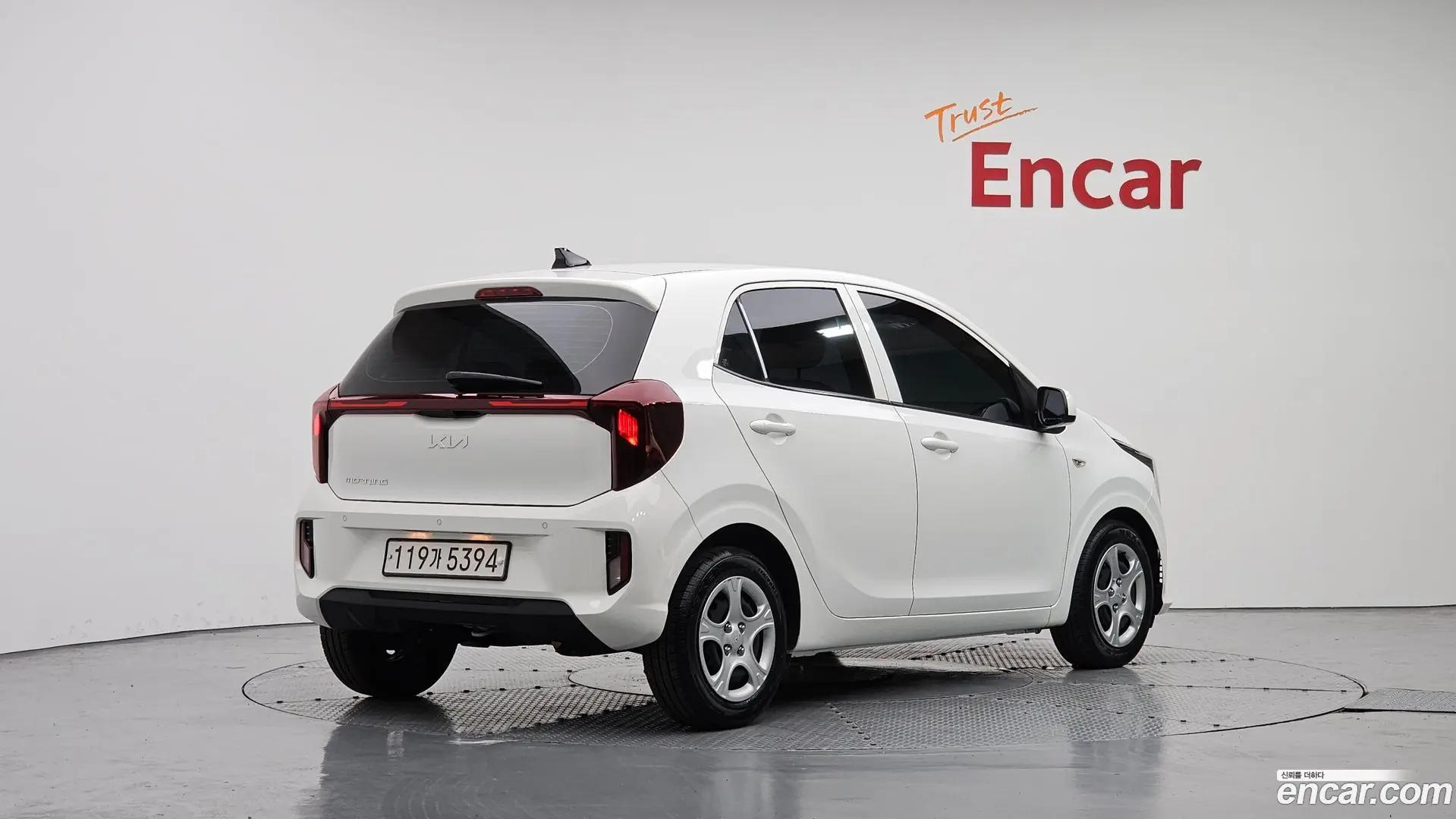 Main__Slider__Photo:morning Kia 2023.7-1