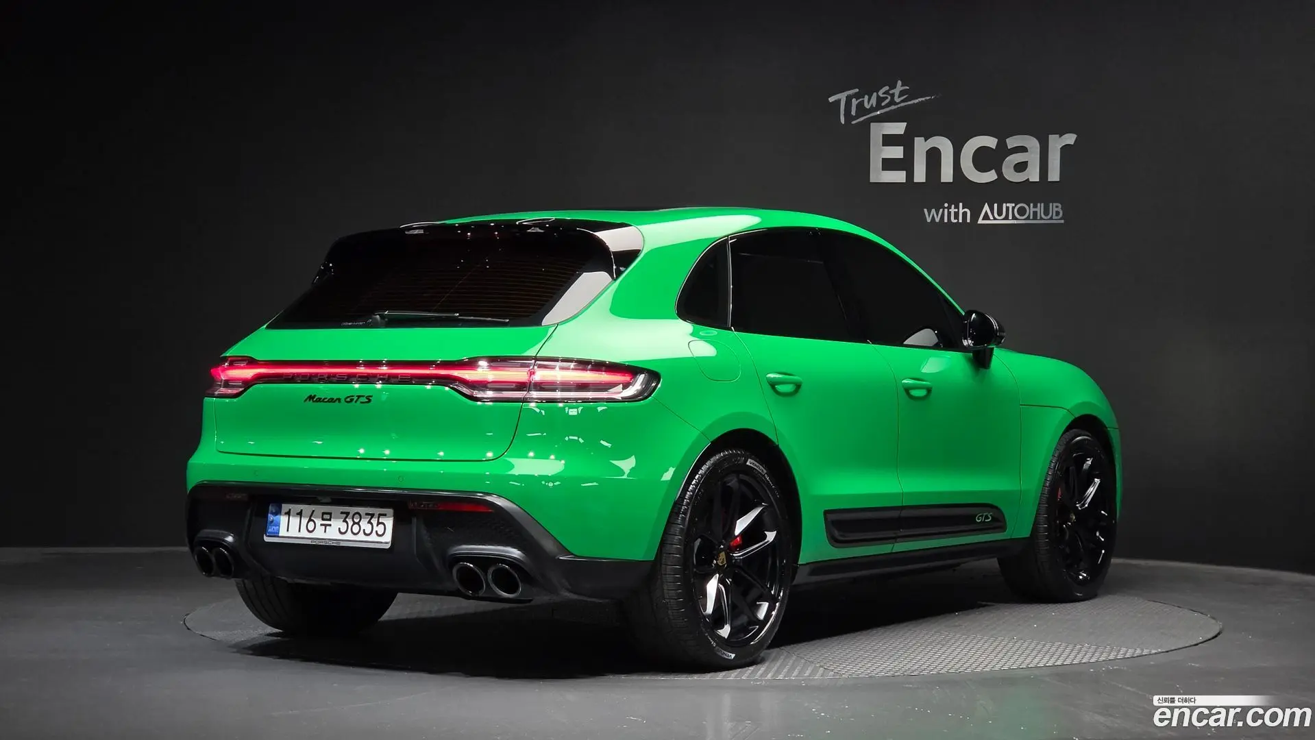 Main__Slider__Photo:Macan Porsche 2024.0-1