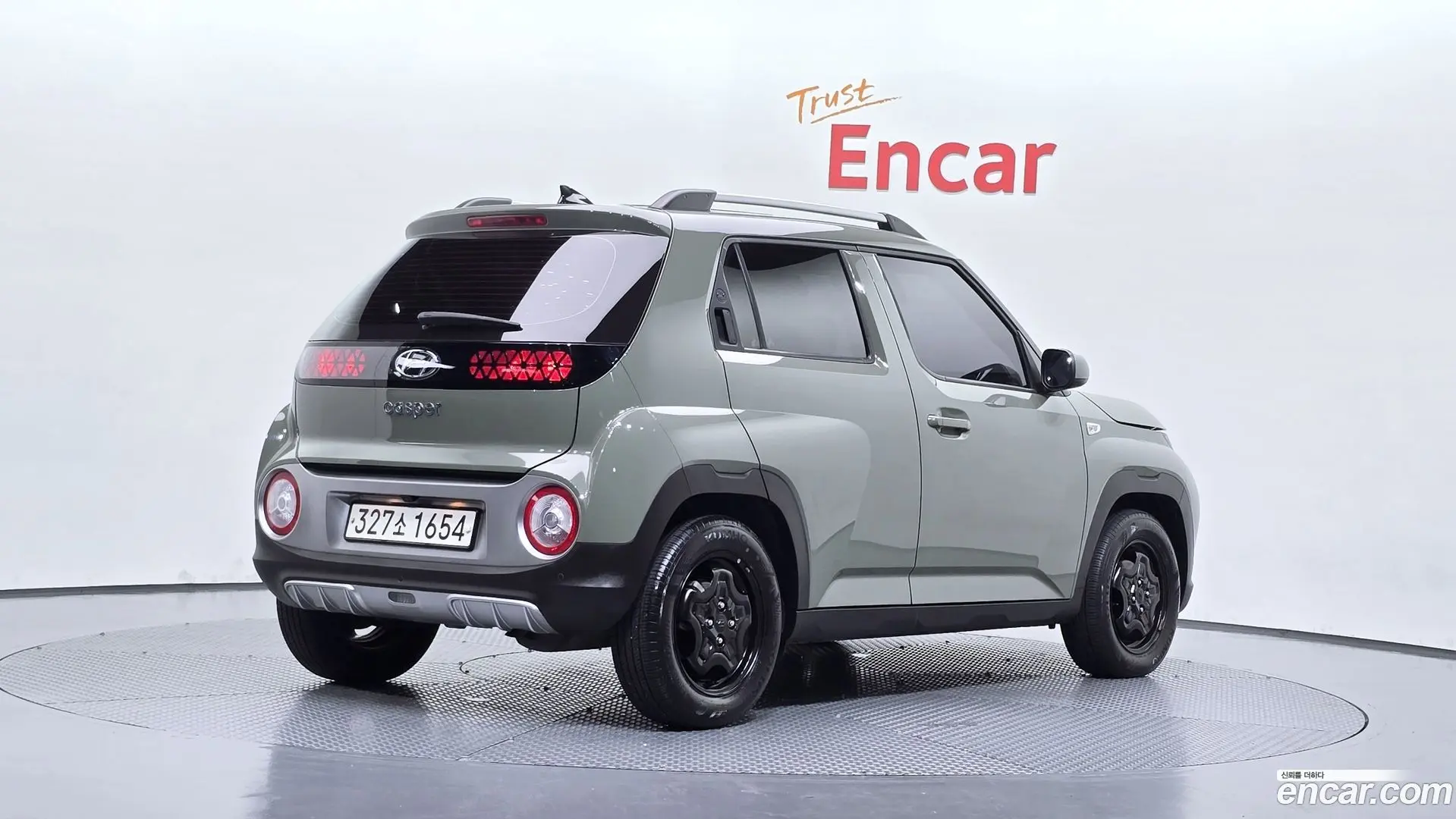 Main__Slider__Photo:Casper Hyundai 2023.6-1