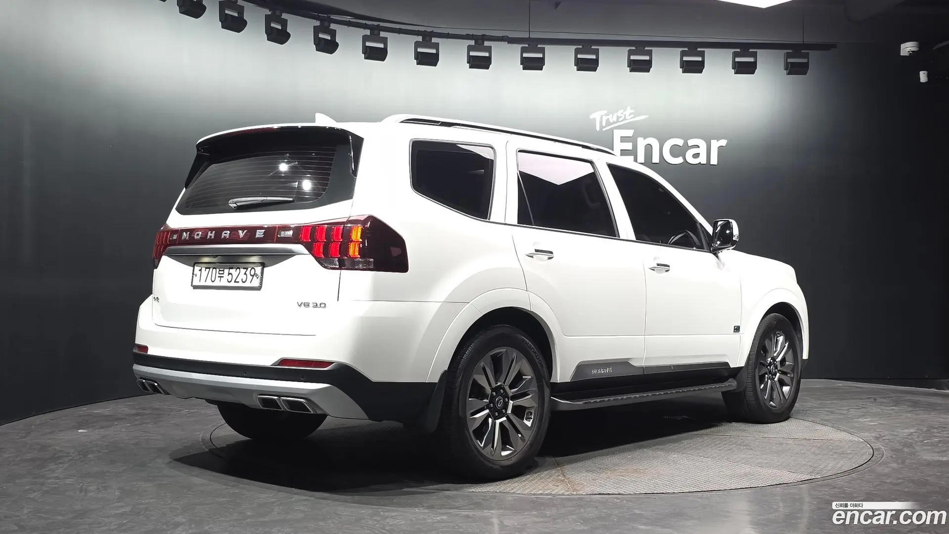 Main__Slider__Photo:Mohave Kia 2020.0-1