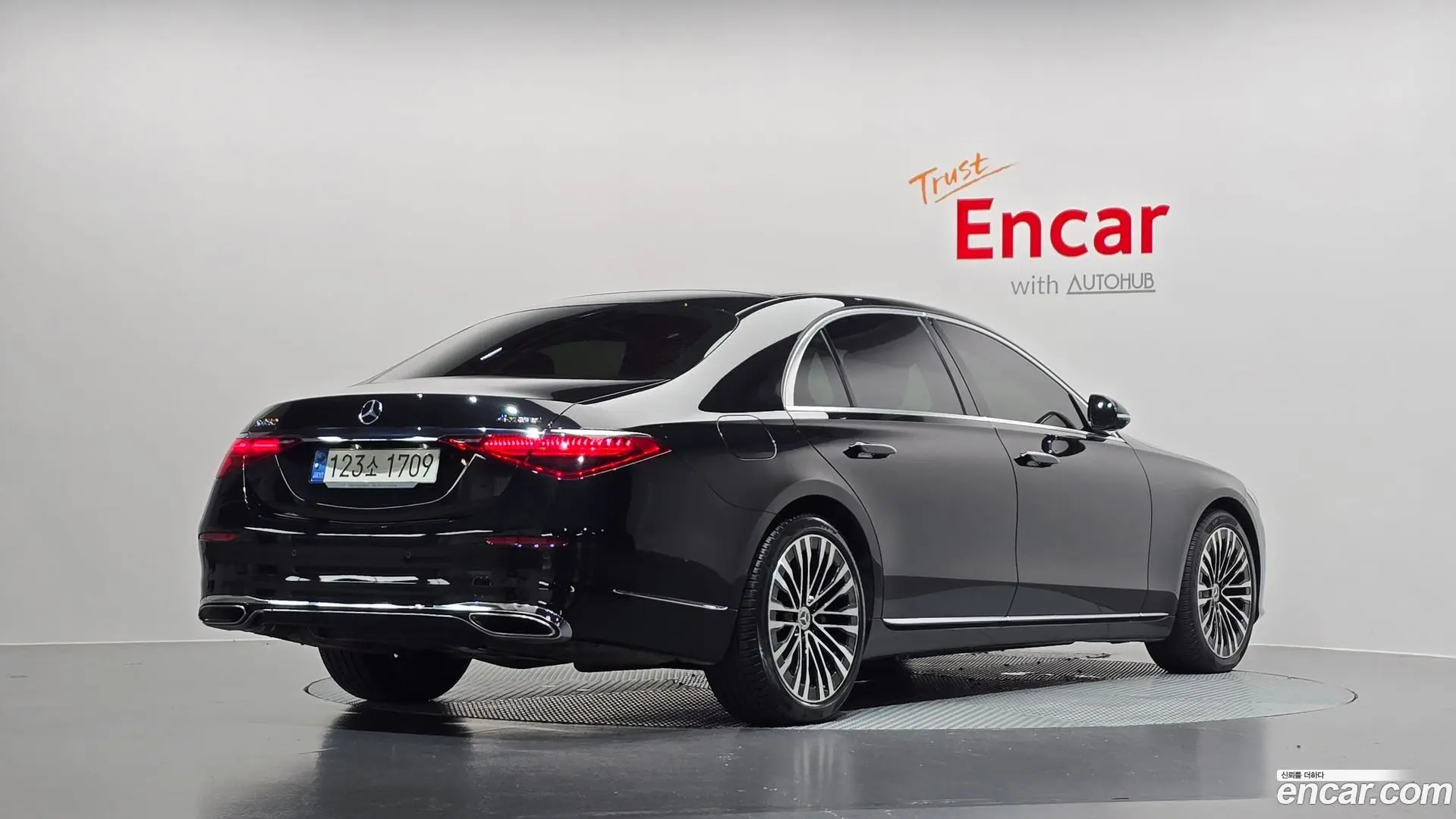 Main__Slider__Photo:S-Class Mercedes-Benz 2022.2-1