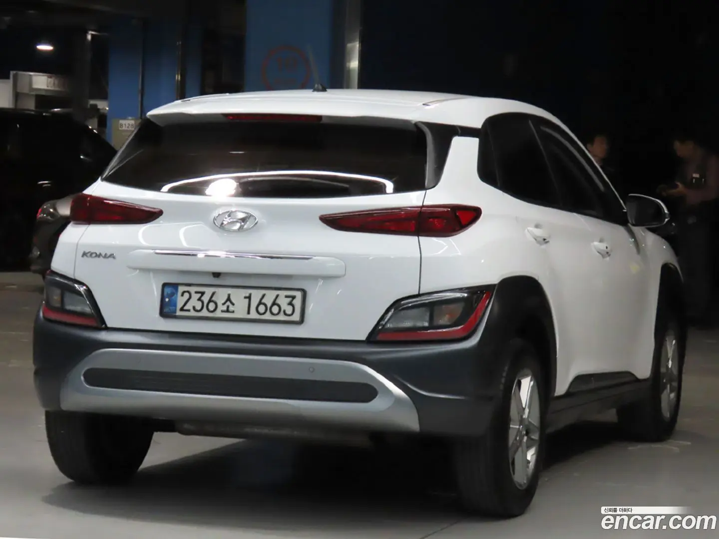 Main__Slider__Photo:Kona Hyundai 2022.1-1