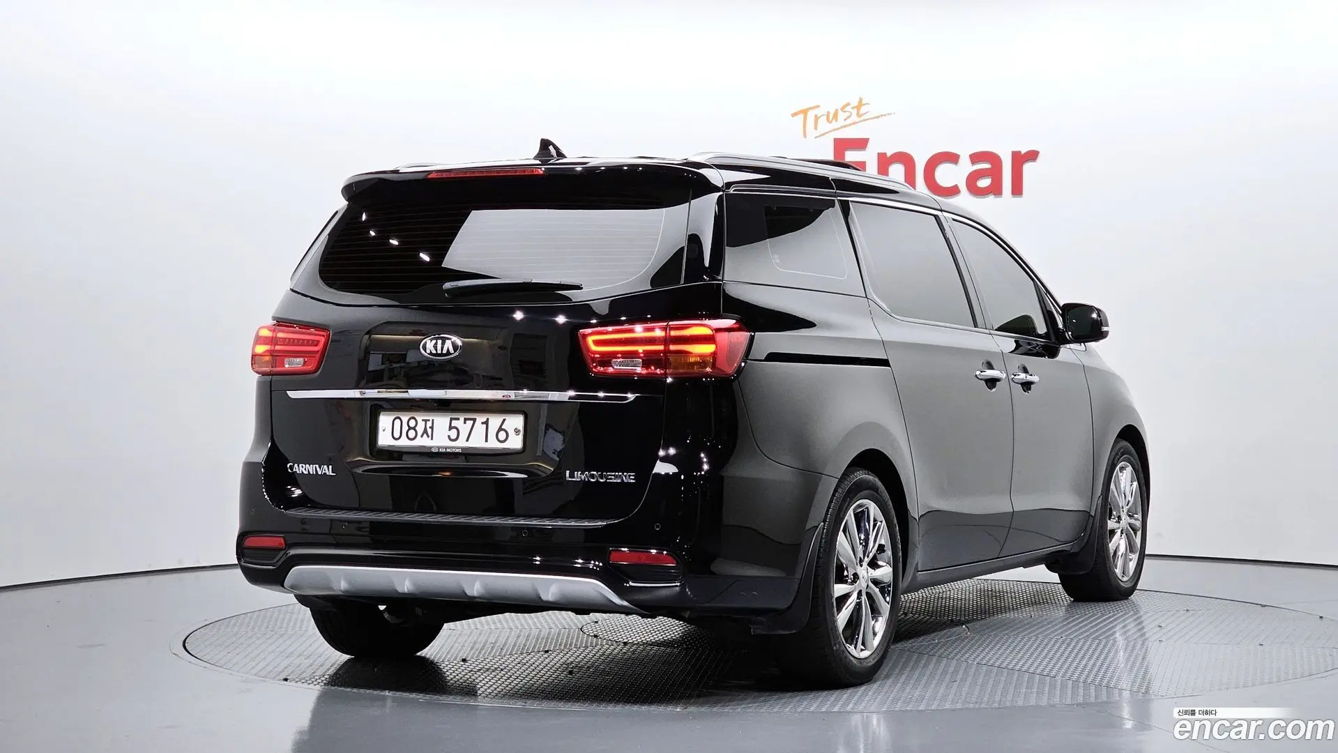 Main__Slider__Photo:Canival Kia 2018.8-1