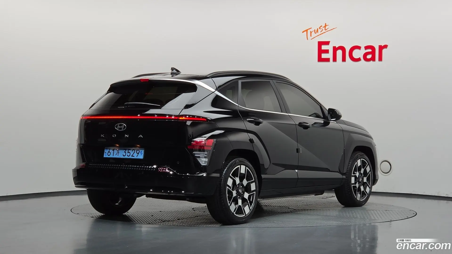 Main__Slider__Photo:Kona Hyundai 2023.7-1