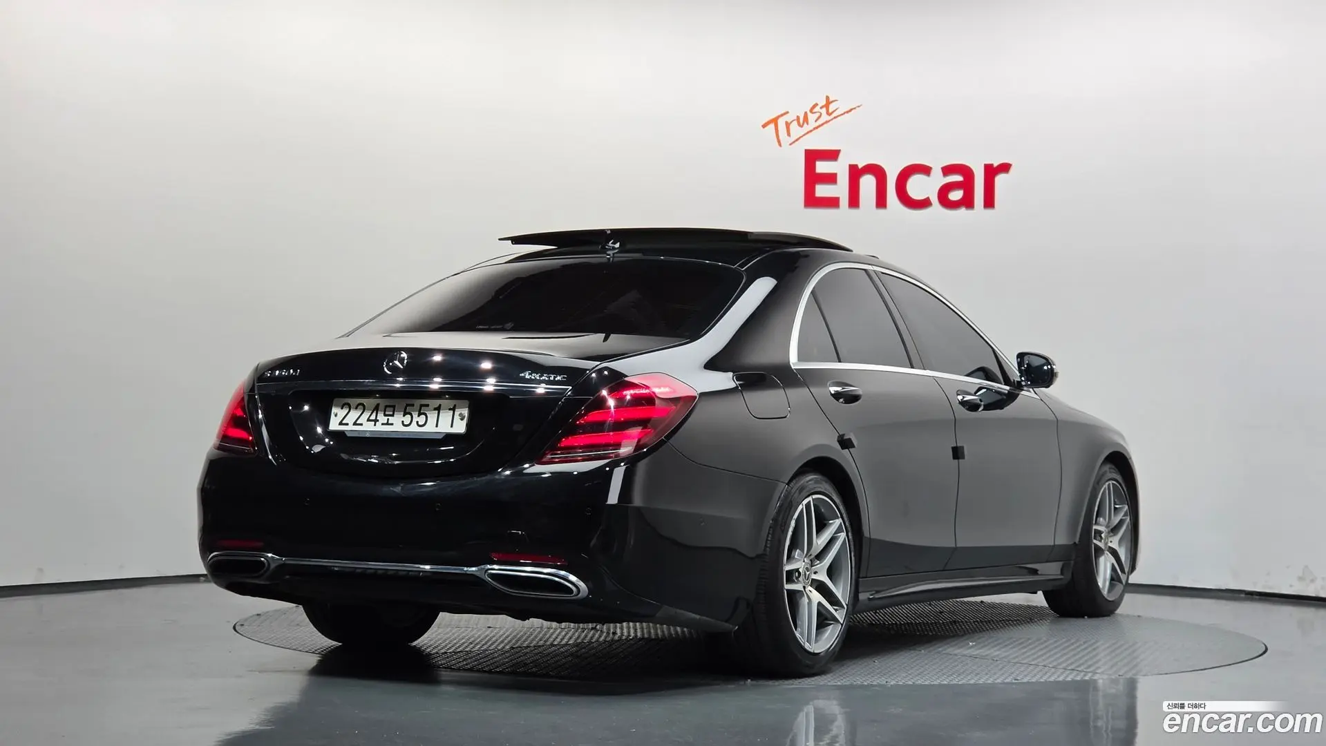 Main__Slider__Photo:S-Class Mercedes-Benz 2020.10-1