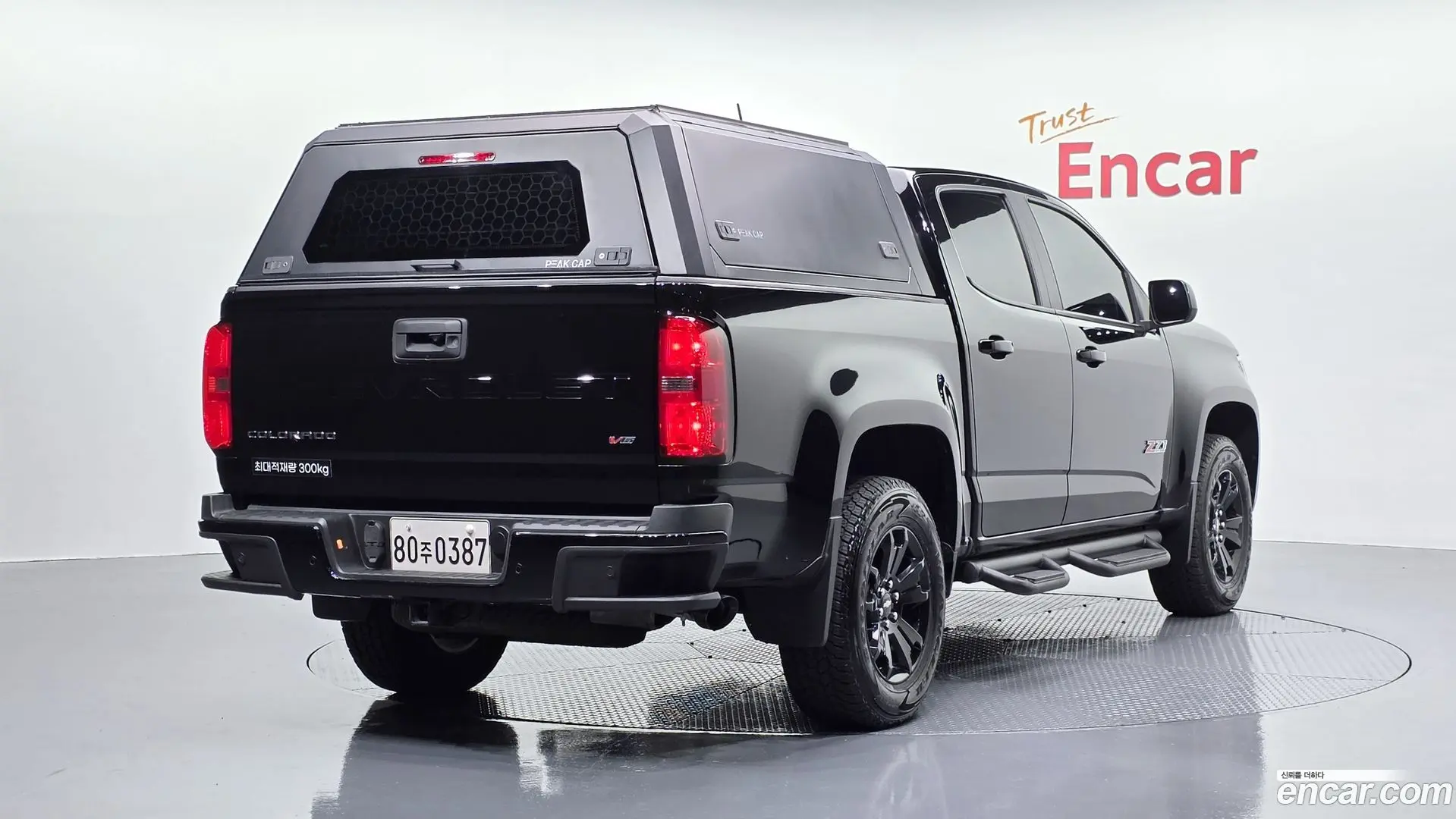 Main__Slider__Photo:Colorado Chevrolet 2020.9-1
