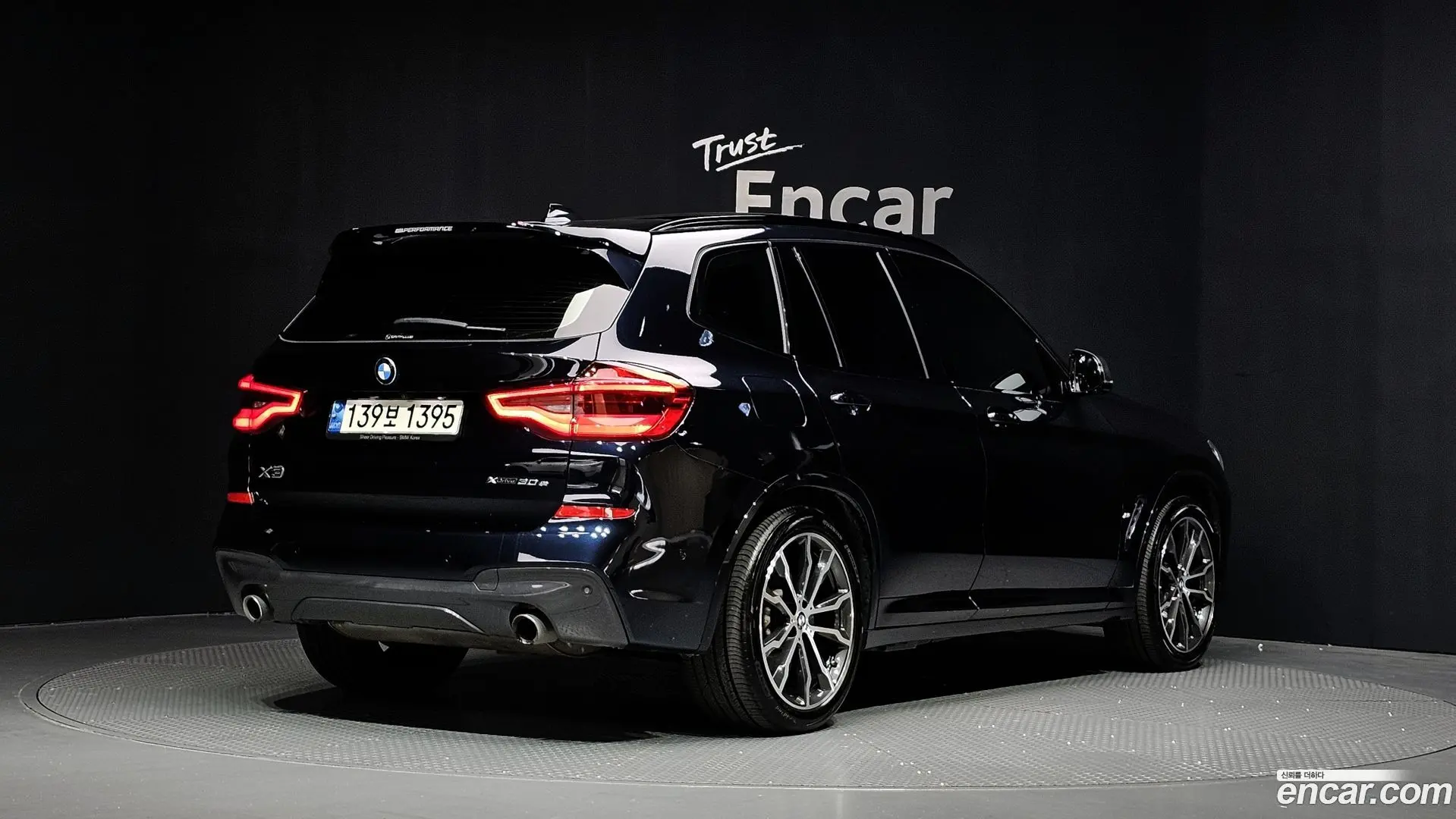 Main__Slider__Photo:X3 BMW 2021.8-1