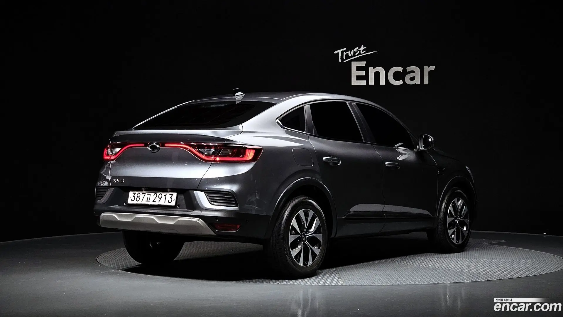 Main__Slider__Photo:XM3 Renault Korea 2023.7-1